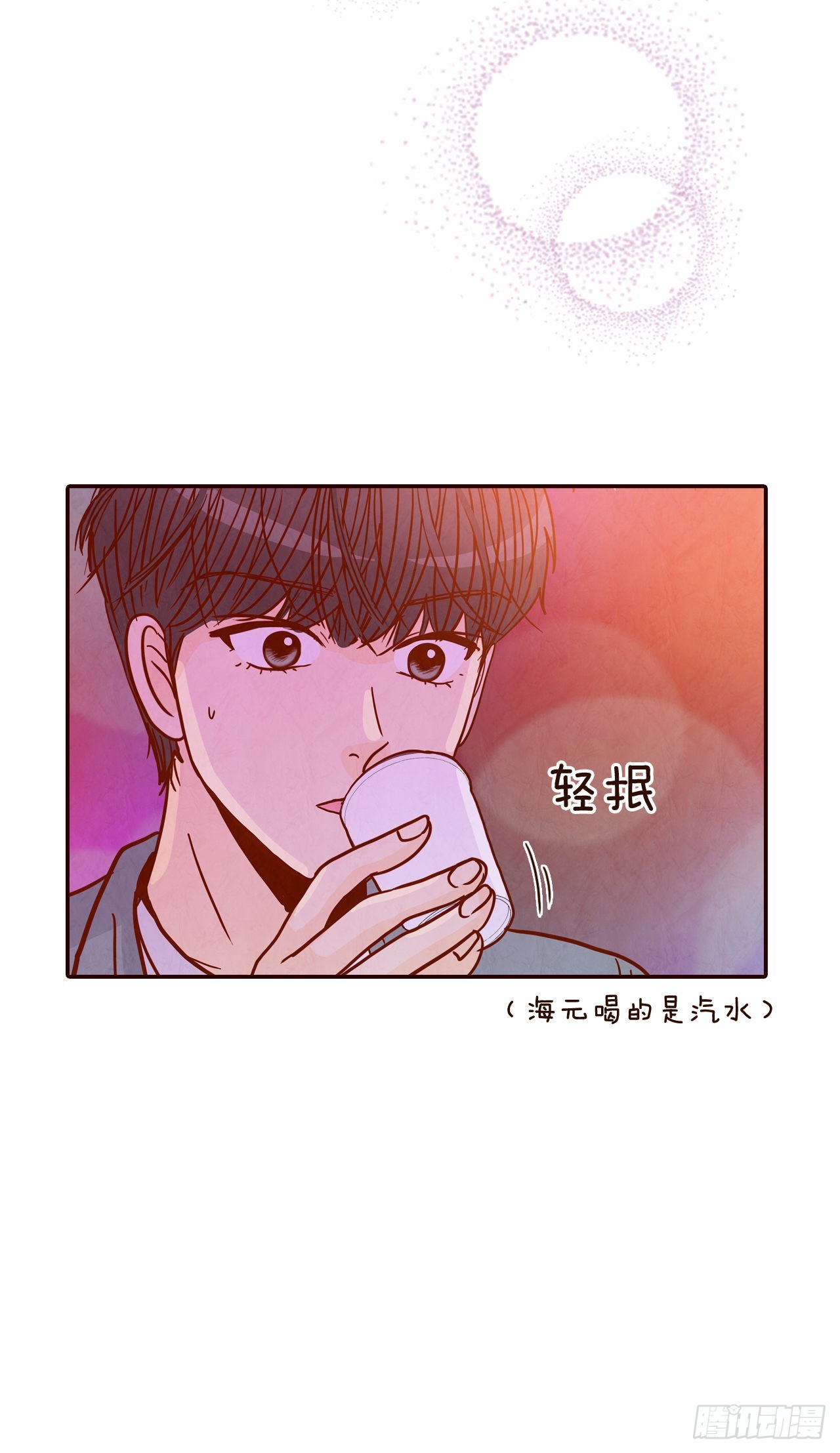 54.享友爱41