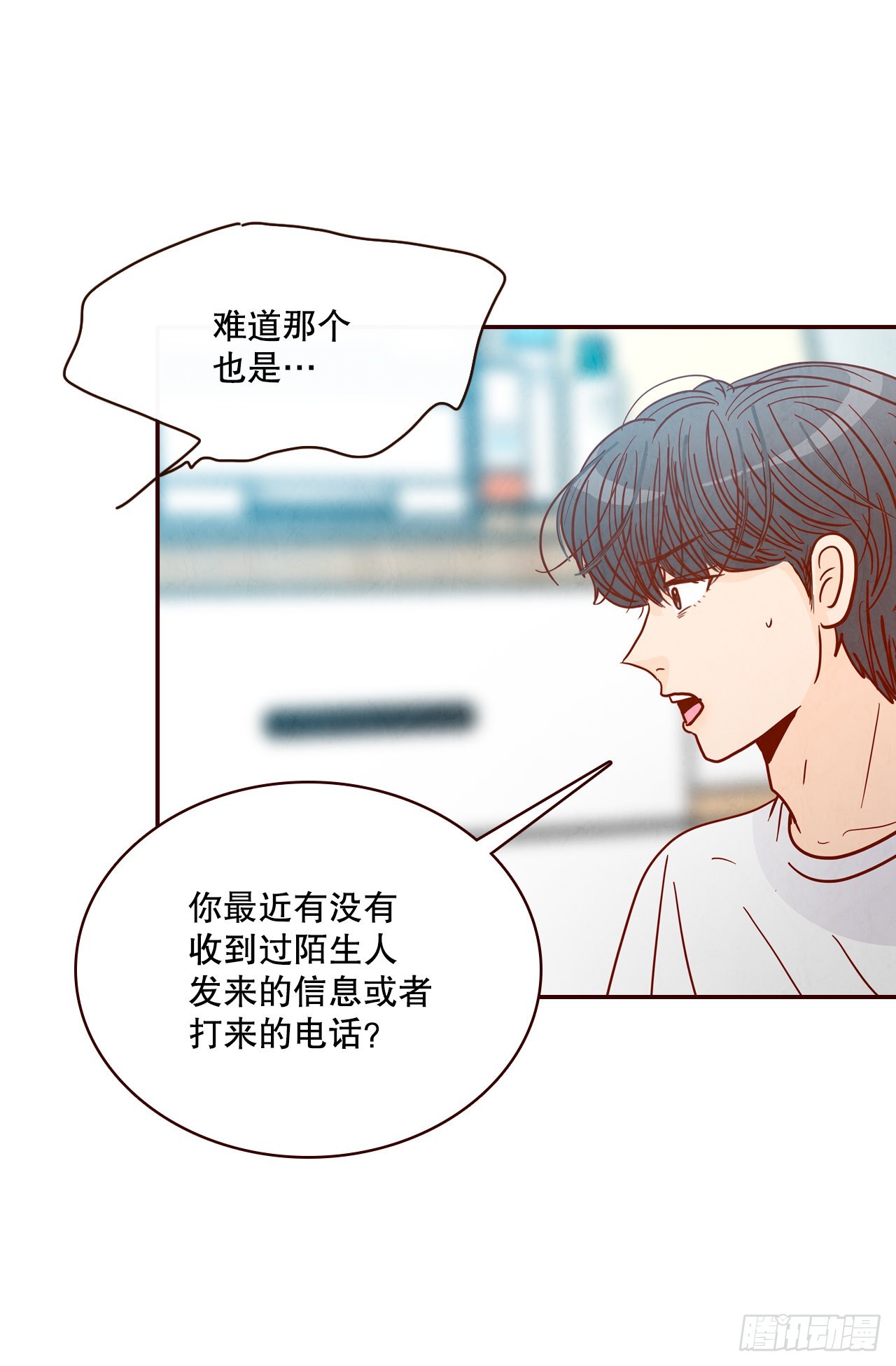 68.报警66