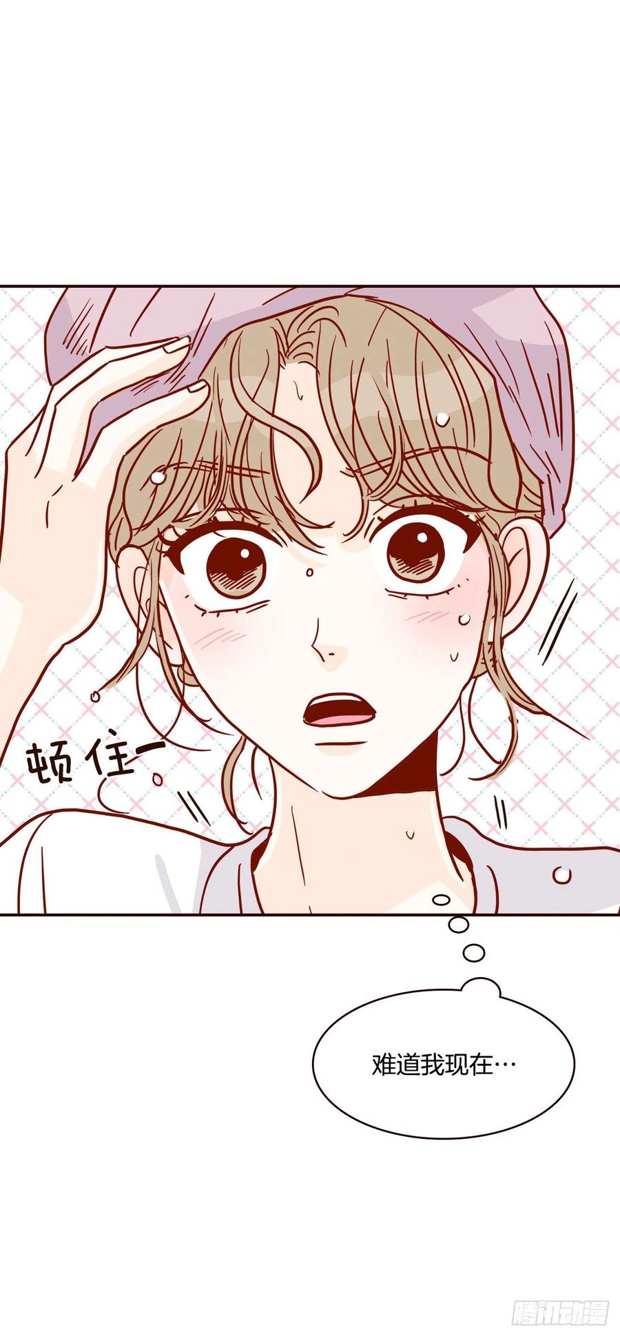 40.传说中的“巅峰时刻”43