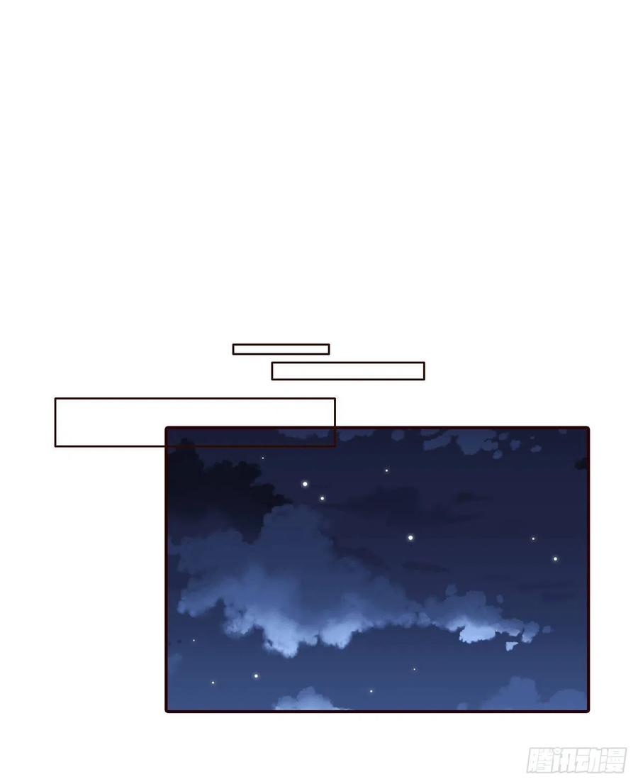 39.神秘快递71