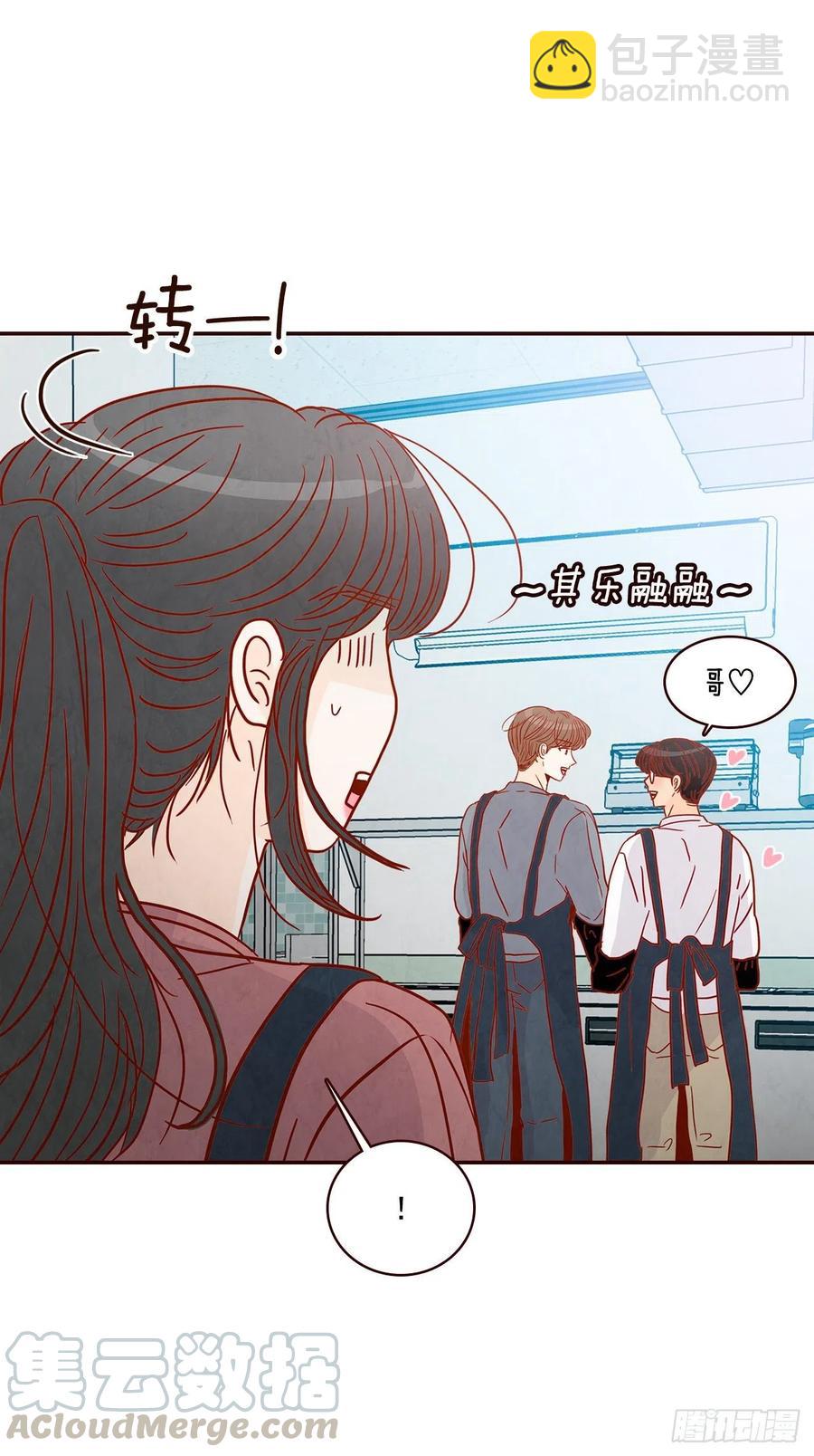 38.今天天气真好48