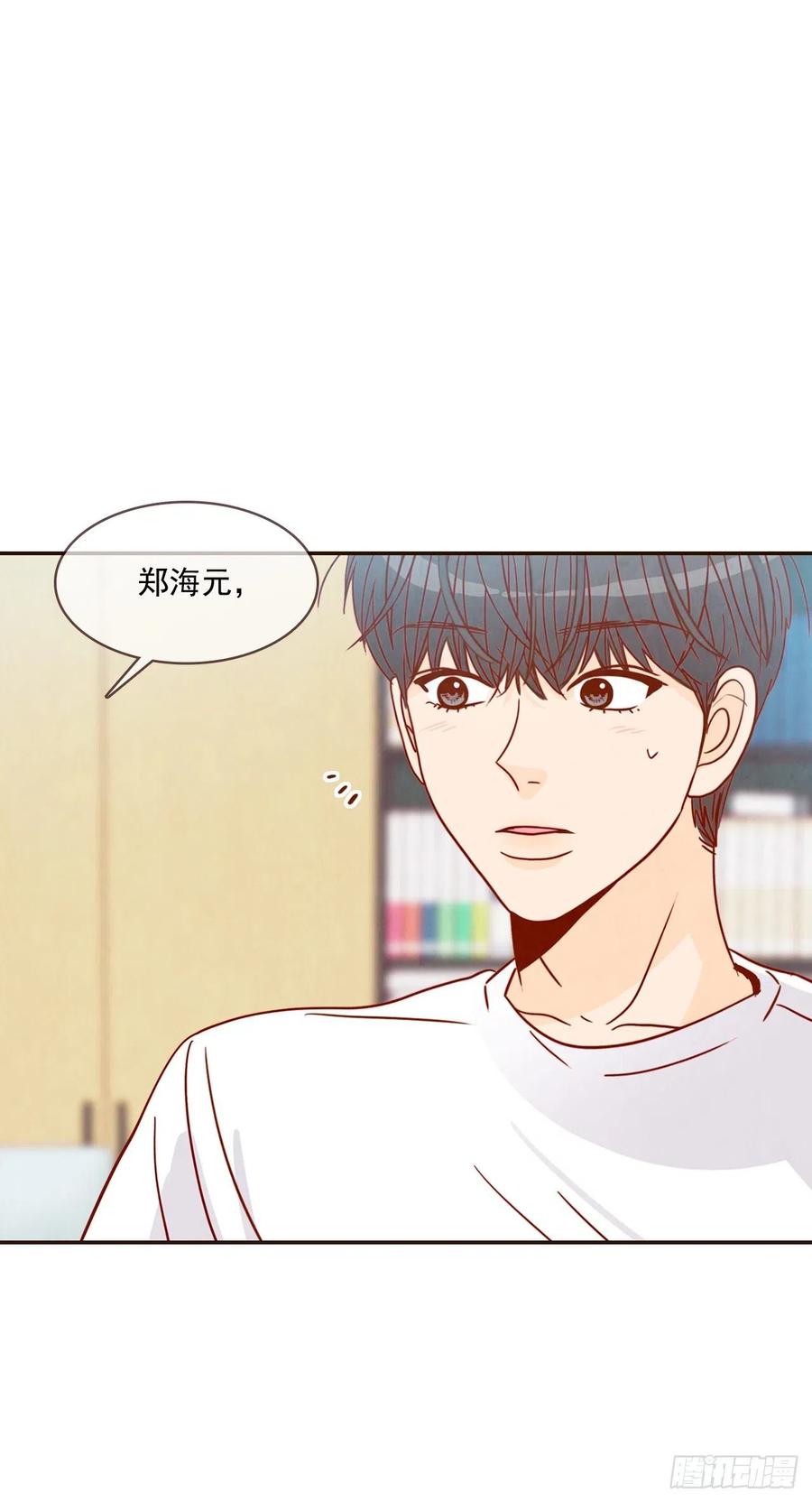 18.叮咚！您有新消息62