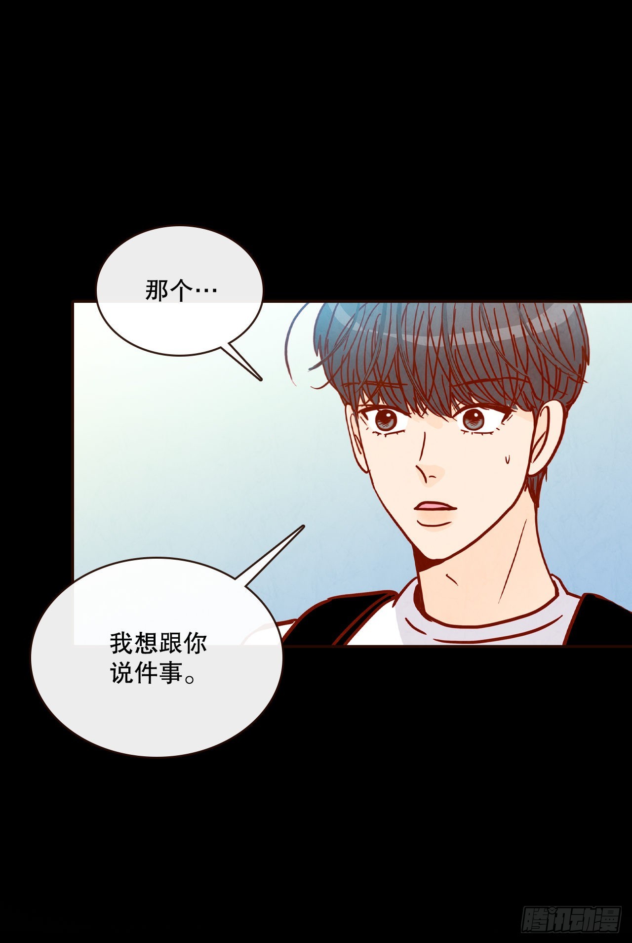 72.黑帽子跟踪狂19