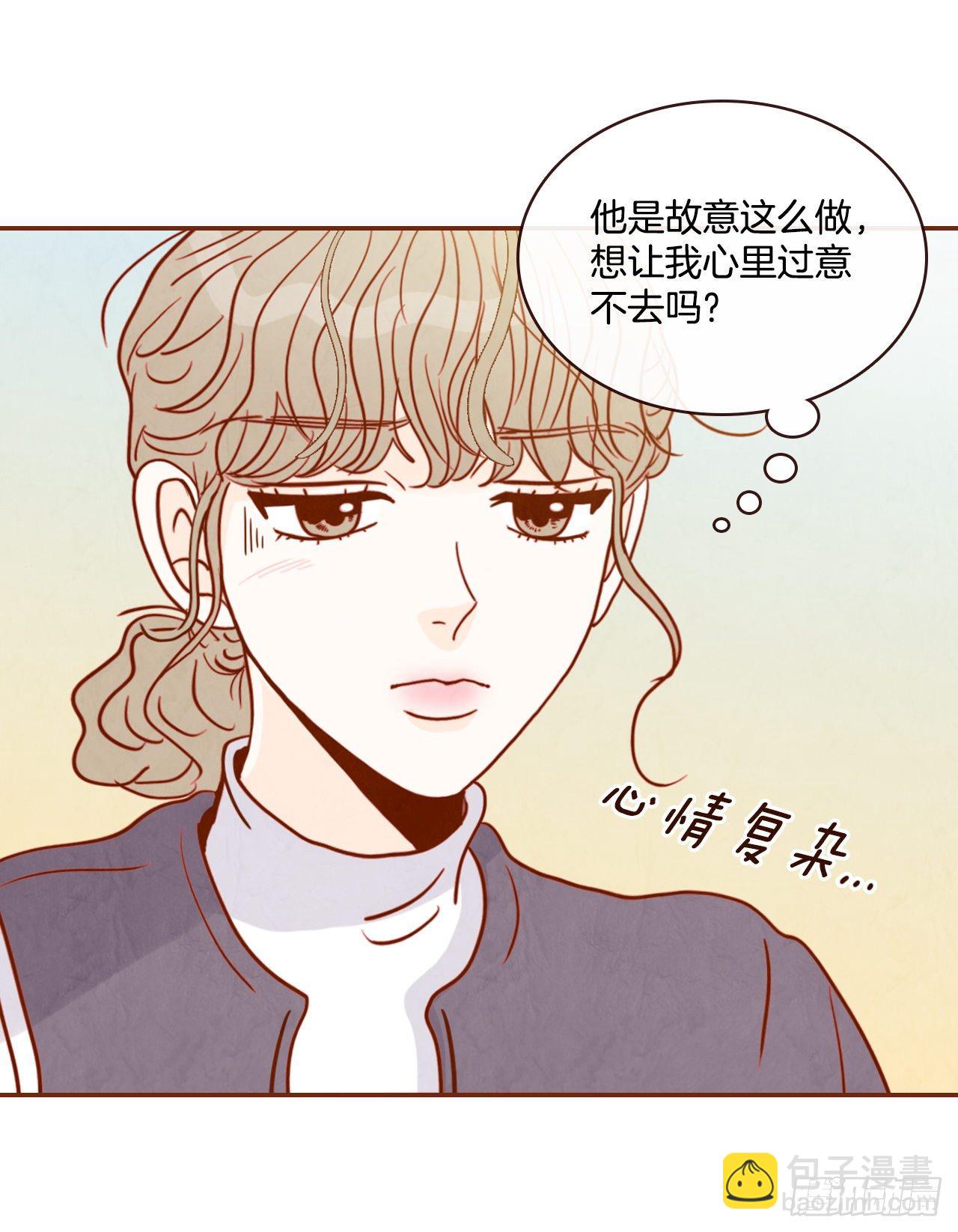 5.以后也要常见面哦11