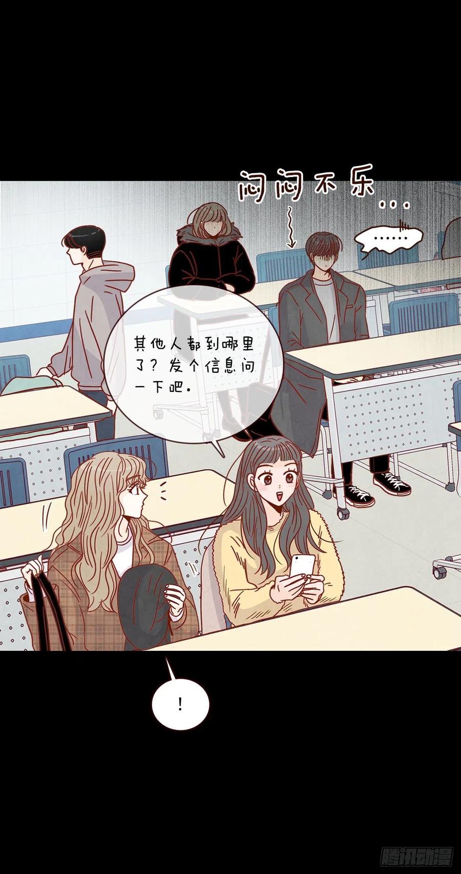 15.想靠近一点点57