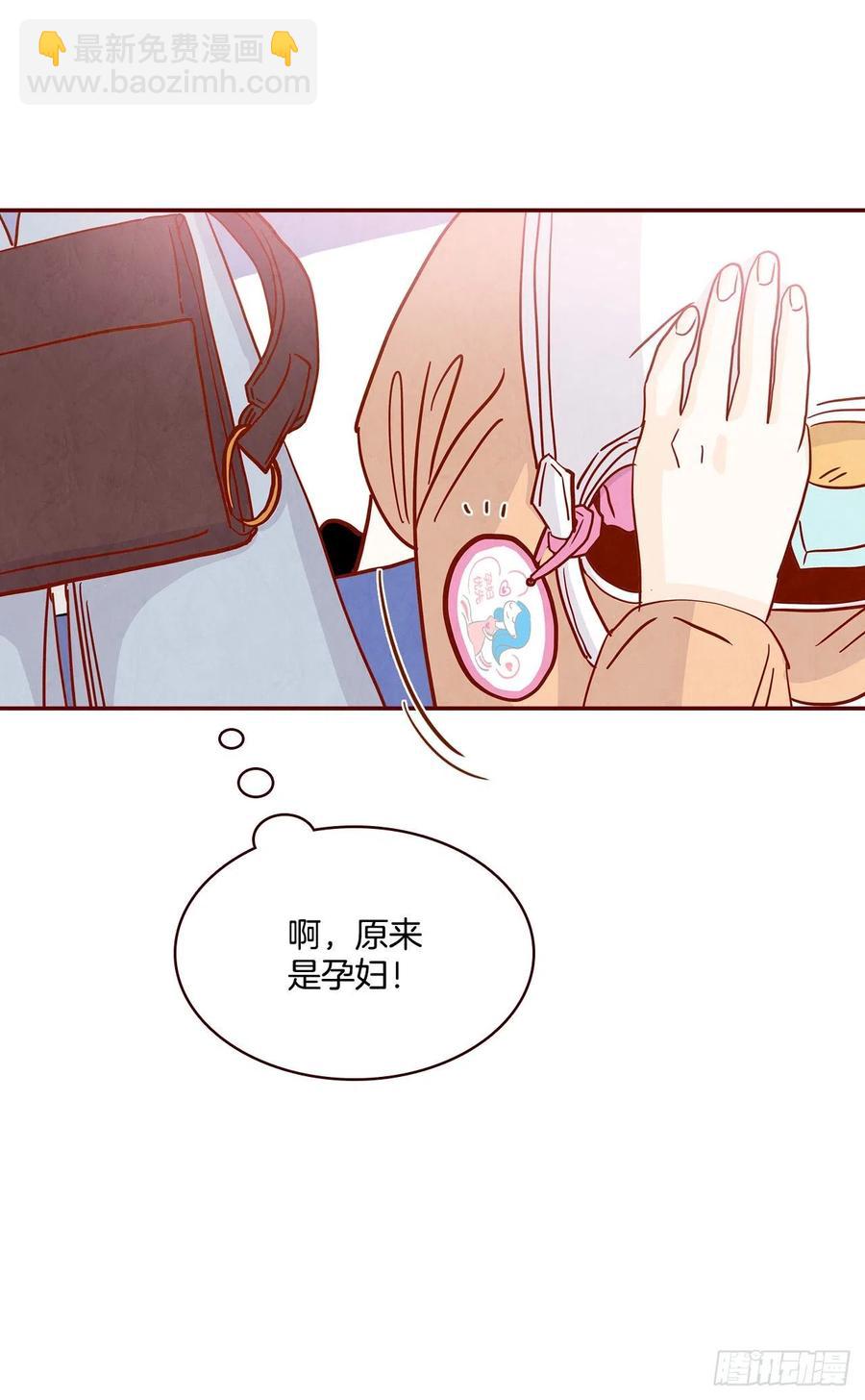 30.这个男人真不错哦？53