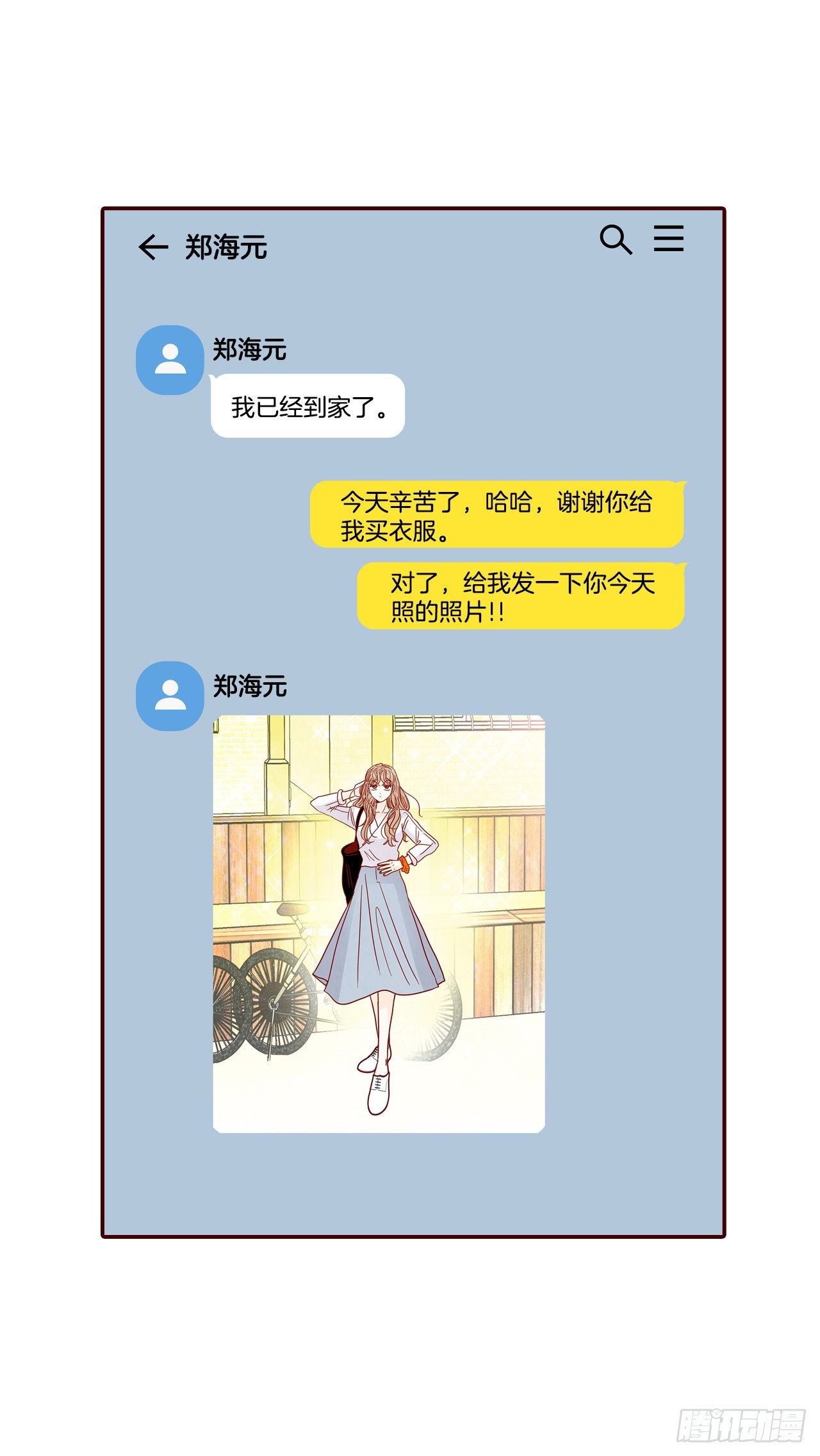 64.看电影63