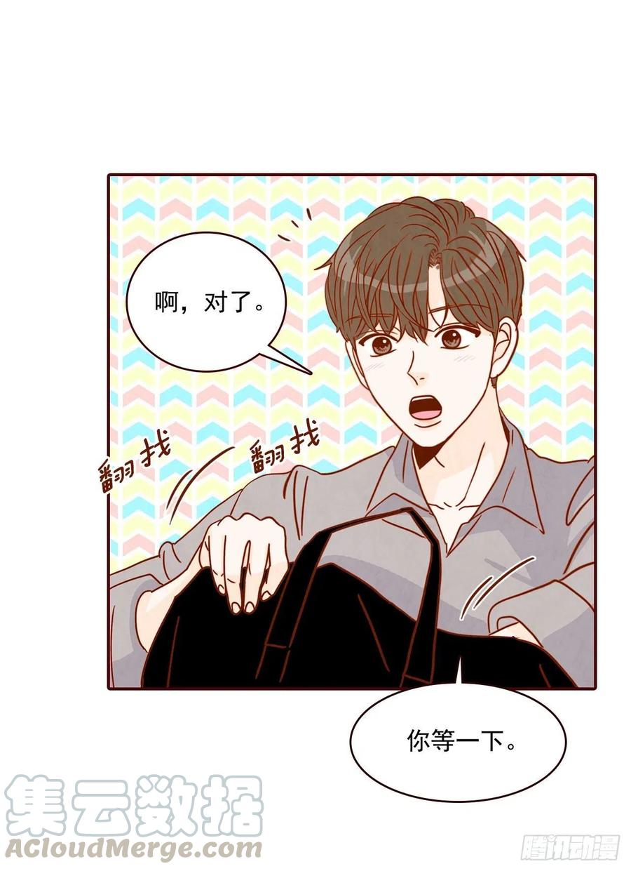 11.走！我们去看热闹！28