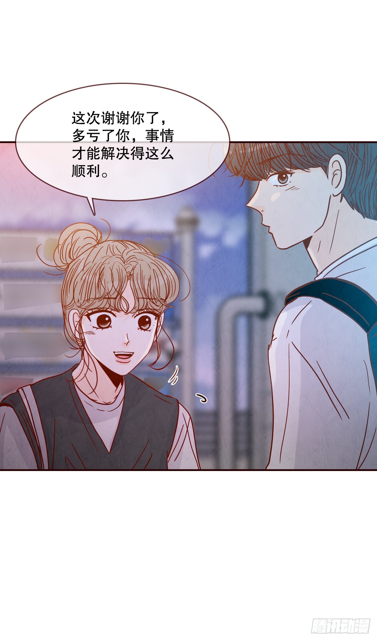 73.告一段落64