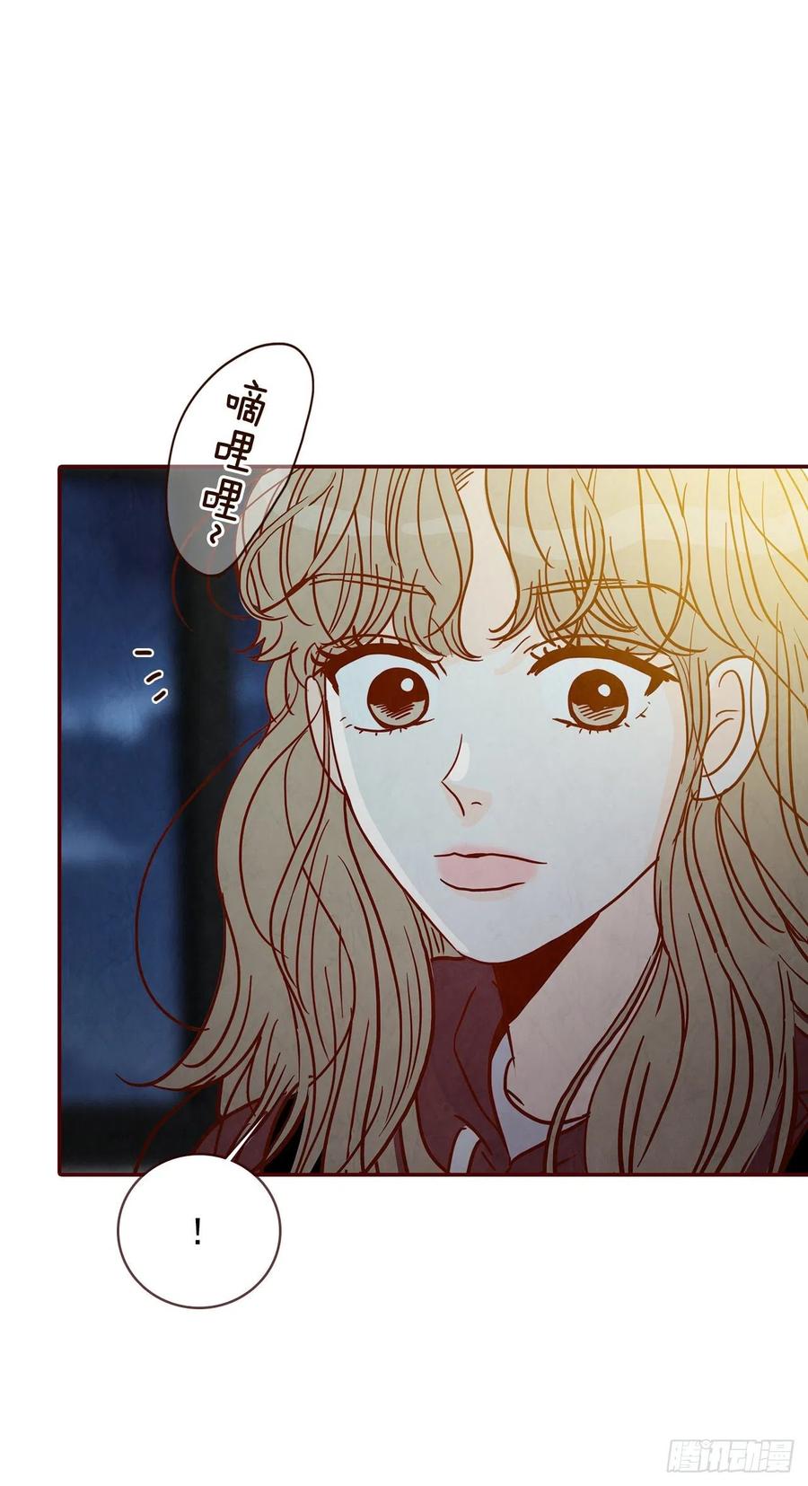 39.神秘快递77