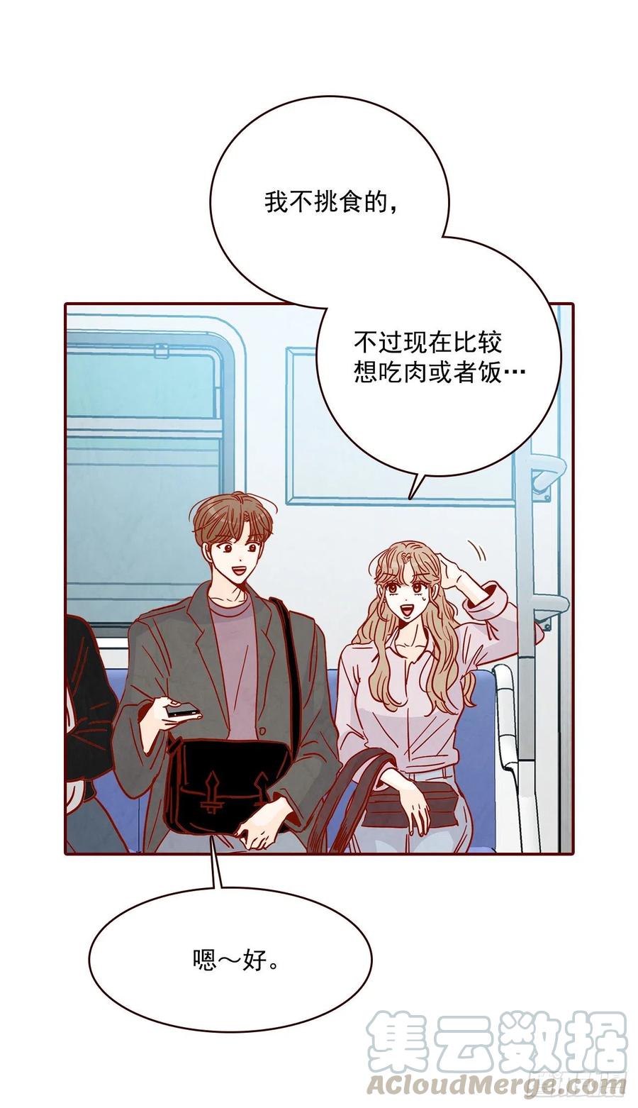 30.这个男人真不错哦？42