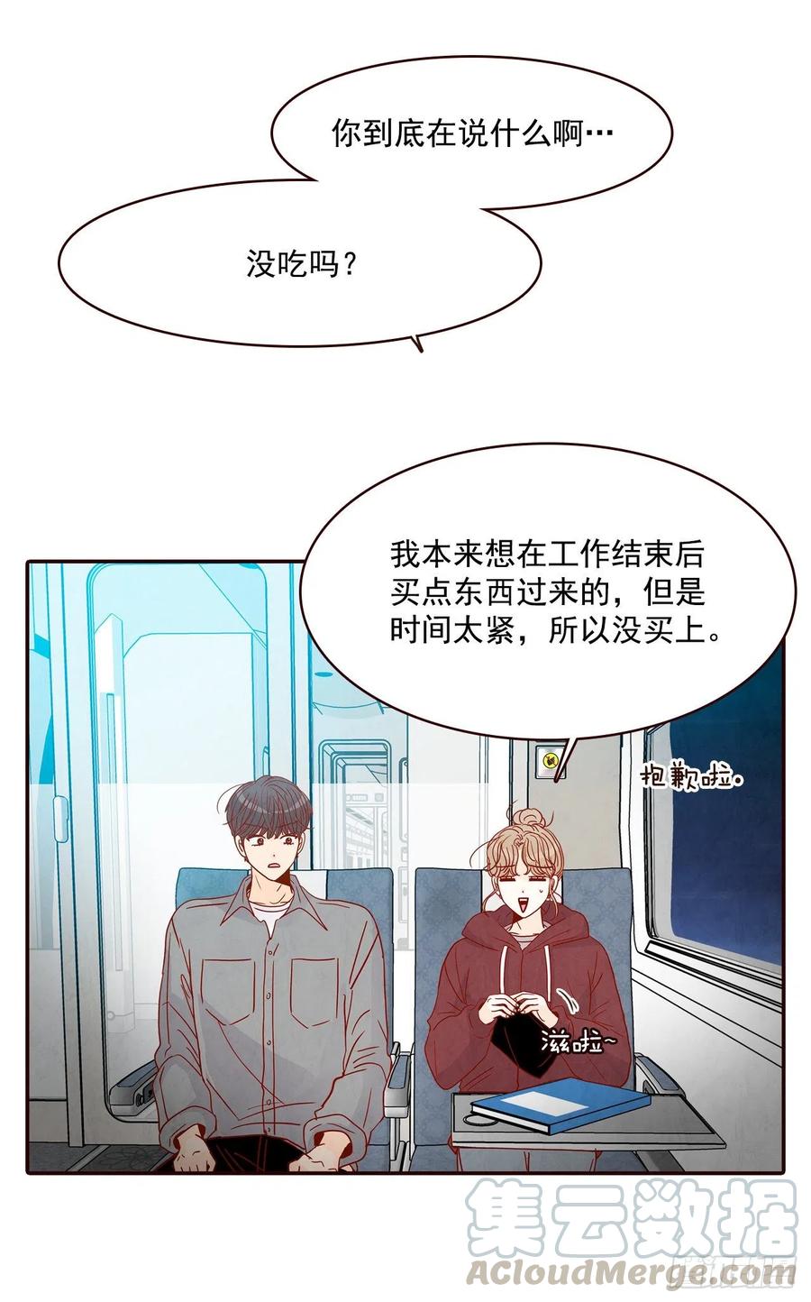 34.毁尸灭迹45