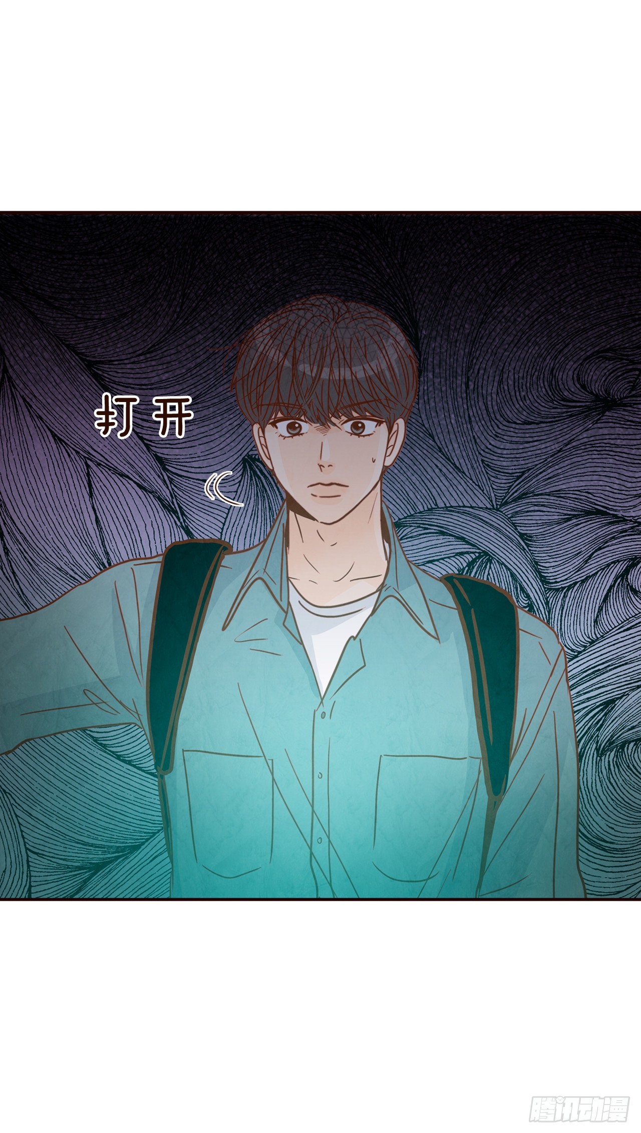 59.郑海元的家65