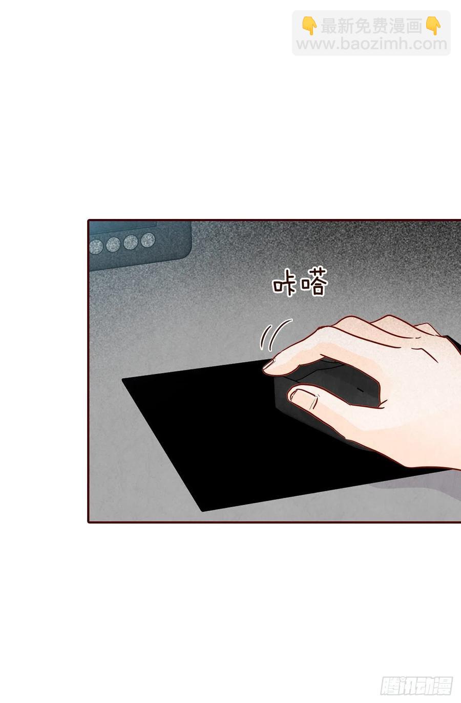31.约会76