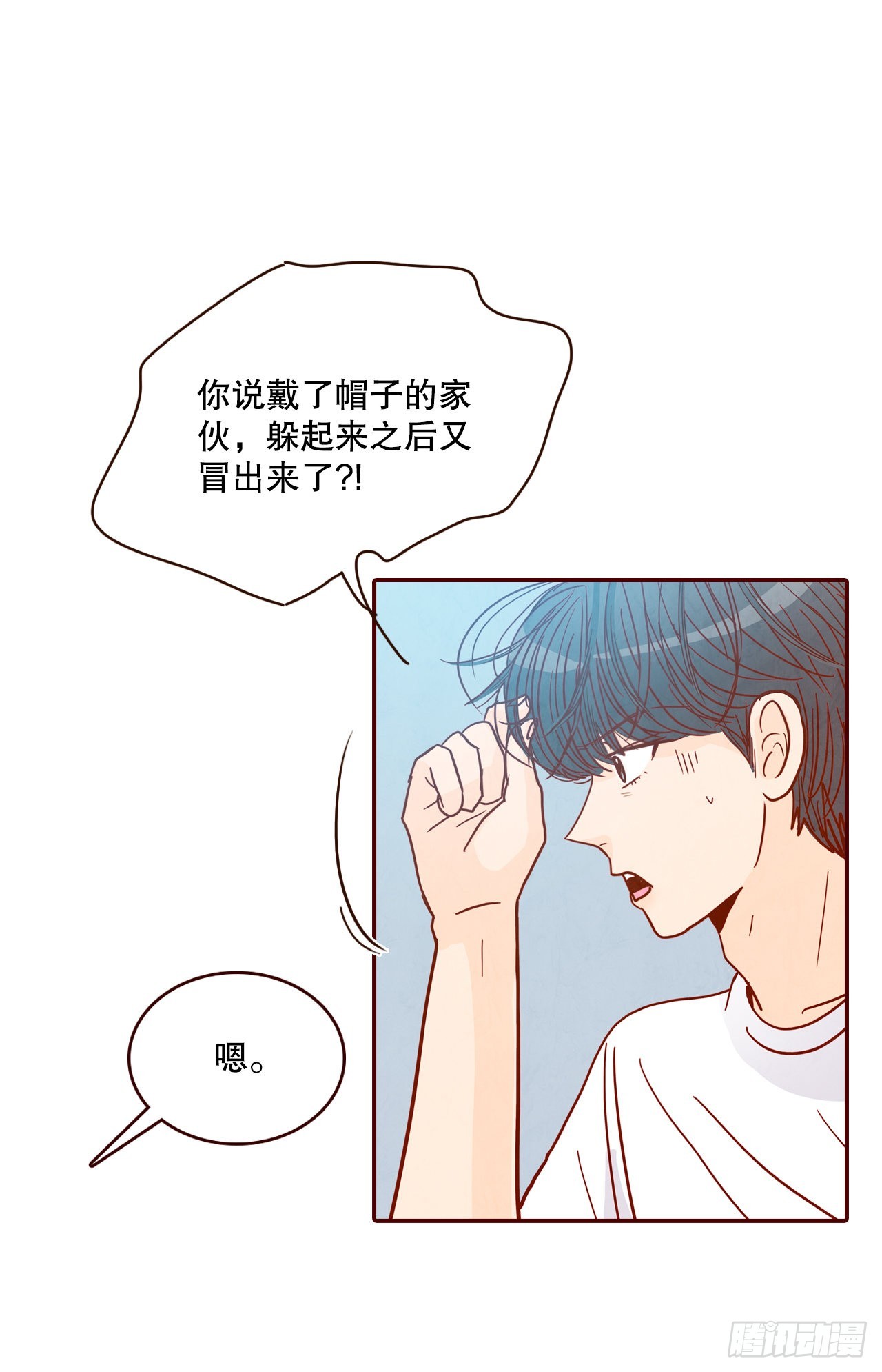 68.报警47