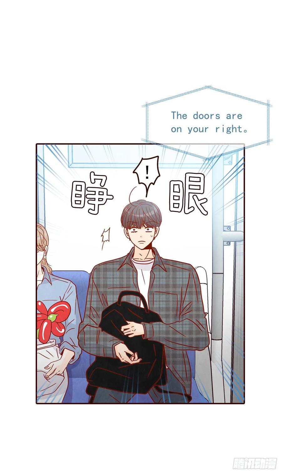 26.小鹿乱撞5