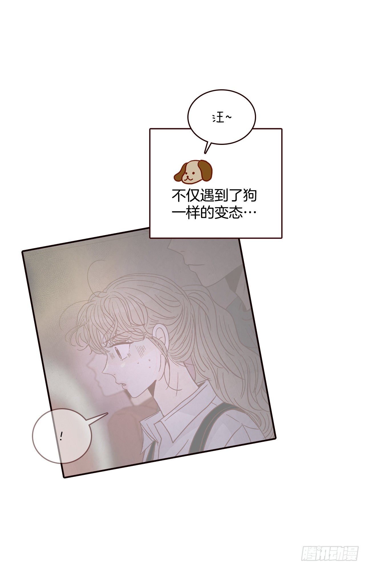 58.确定11