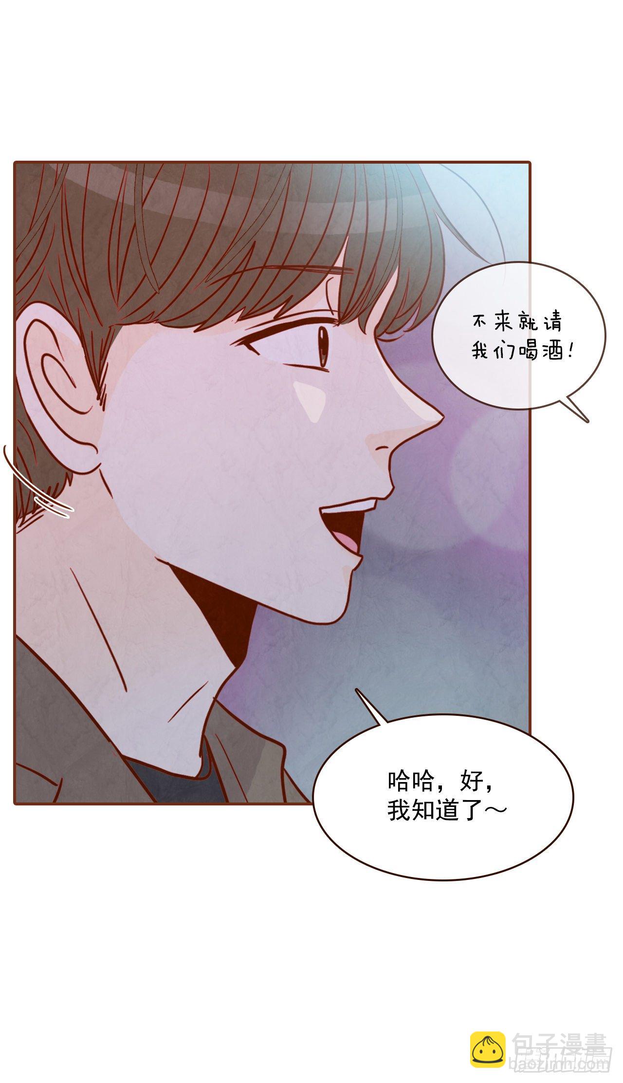 6.“关种”学姐的初登场3