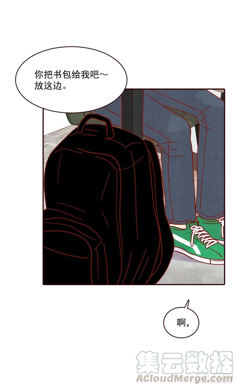 28.和郑海元一起吃个饭42
