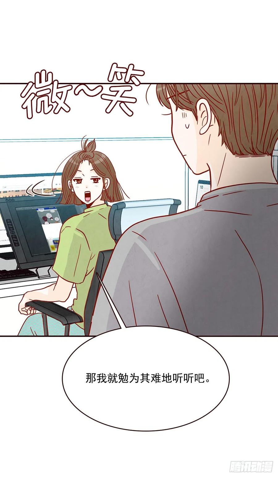 16.来，给你提供个素材！17