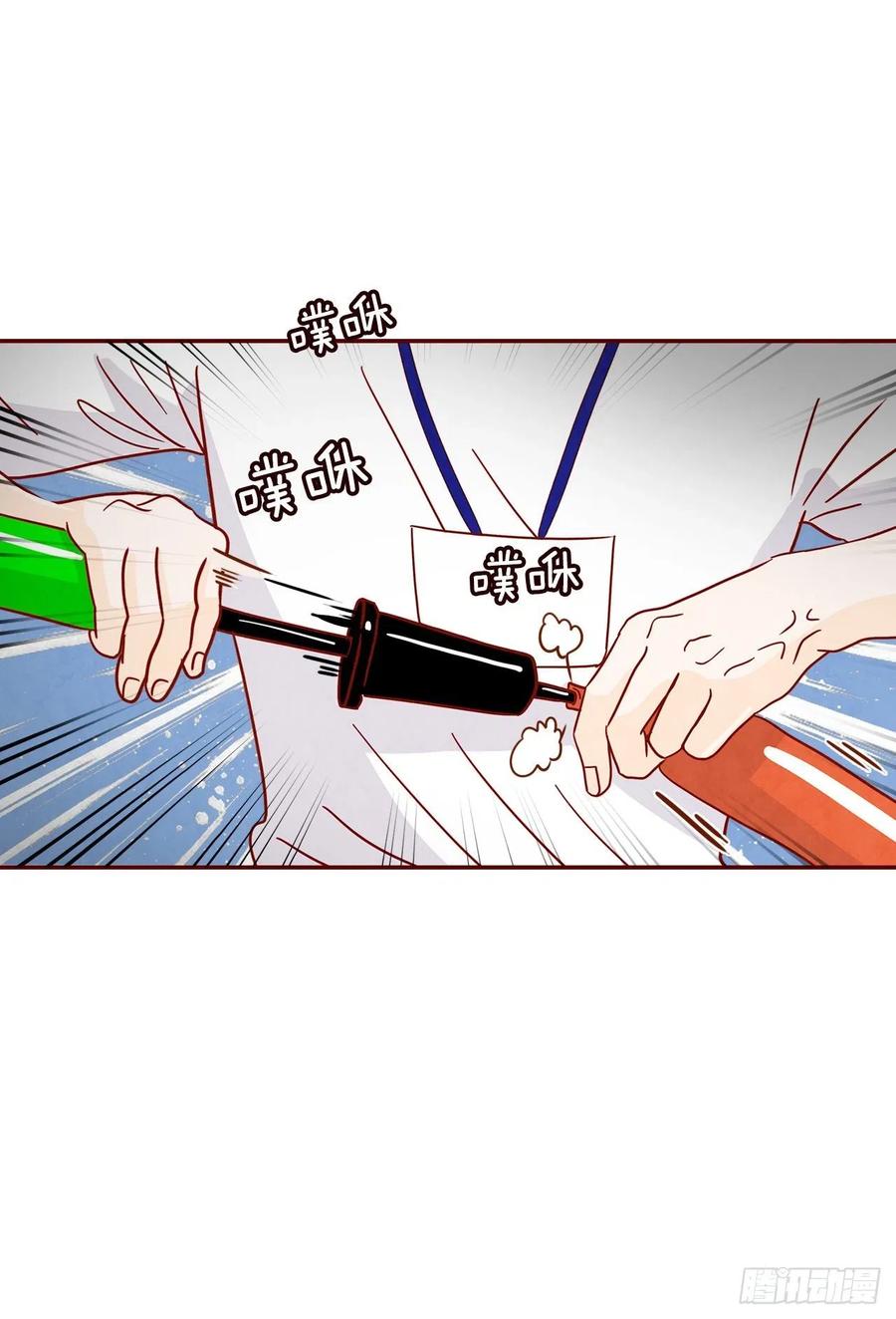 20.给我也画一个吧46