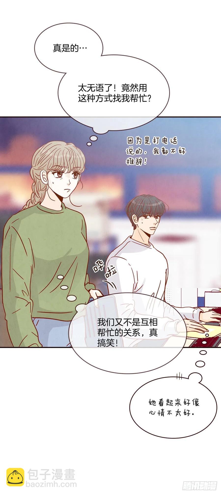 19.金手3人帮29