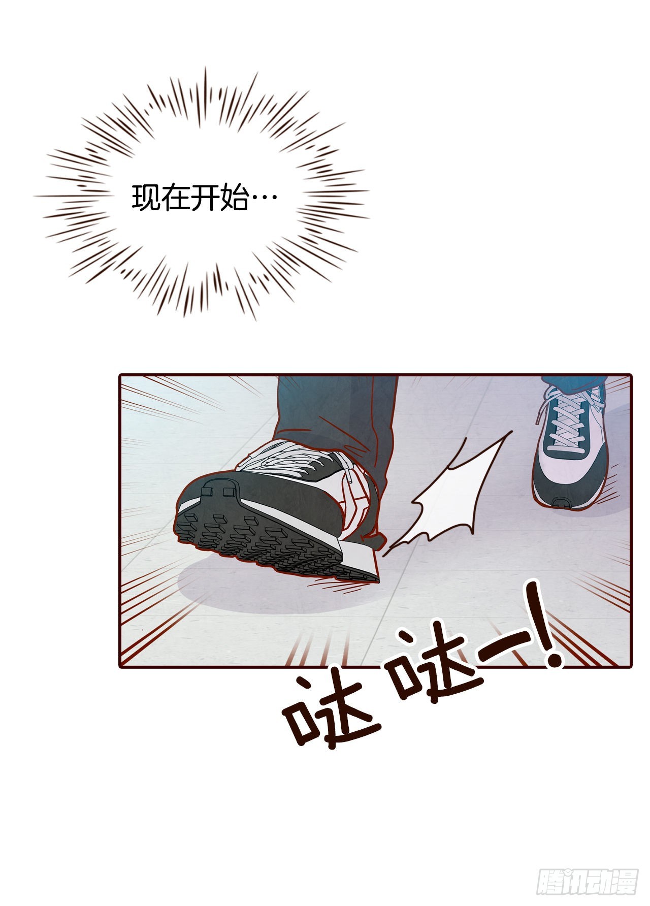 70.当上保镖20