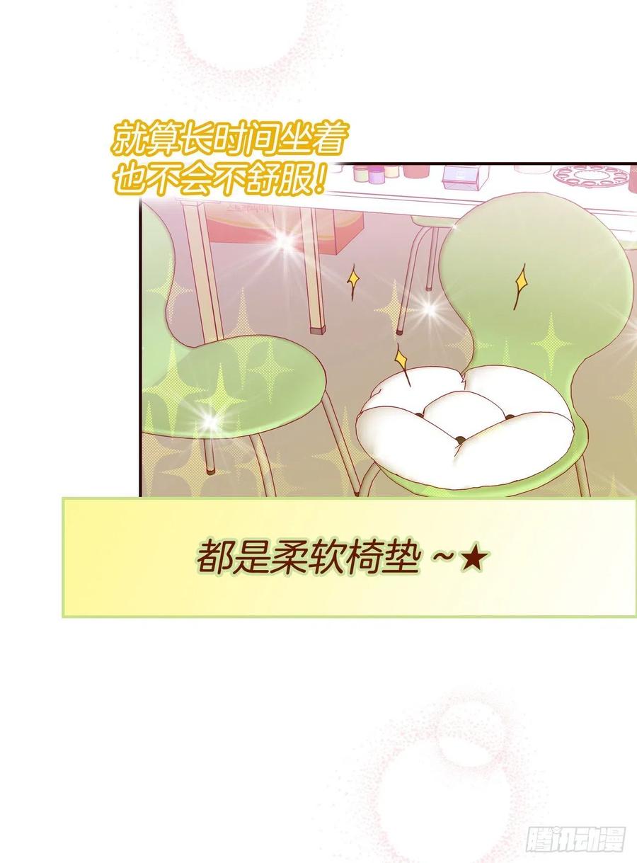 19.金手3人帮53