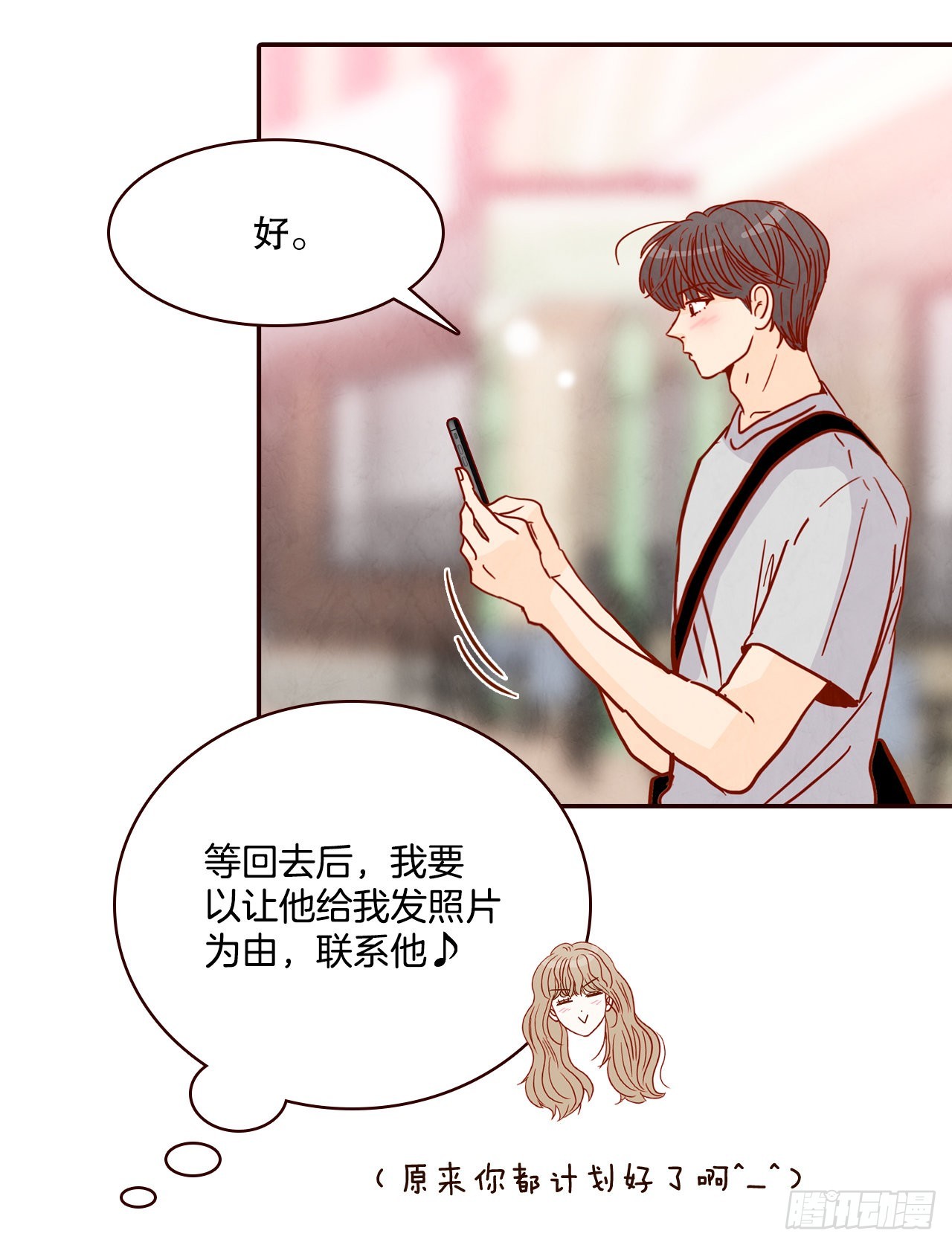 62.拍照32