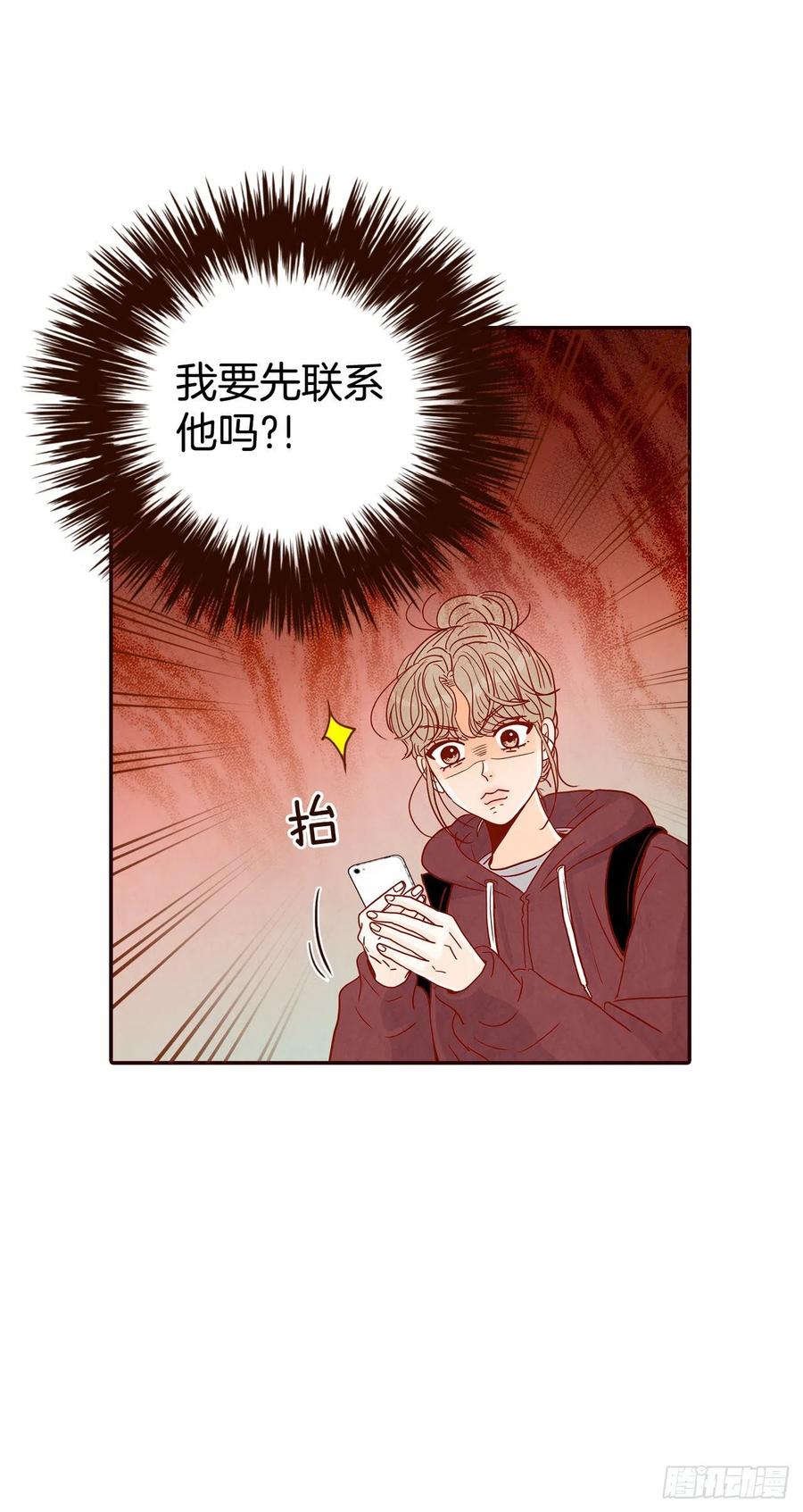 34.毁尸灭迹8