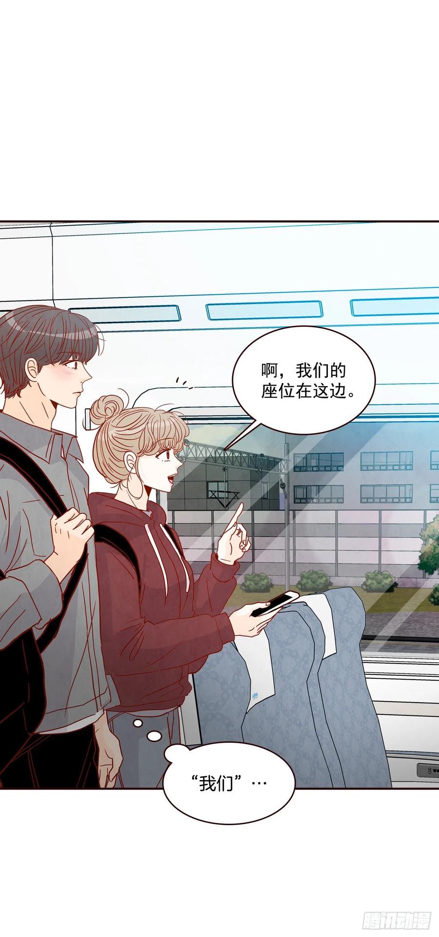 34.毁尸灭迹26