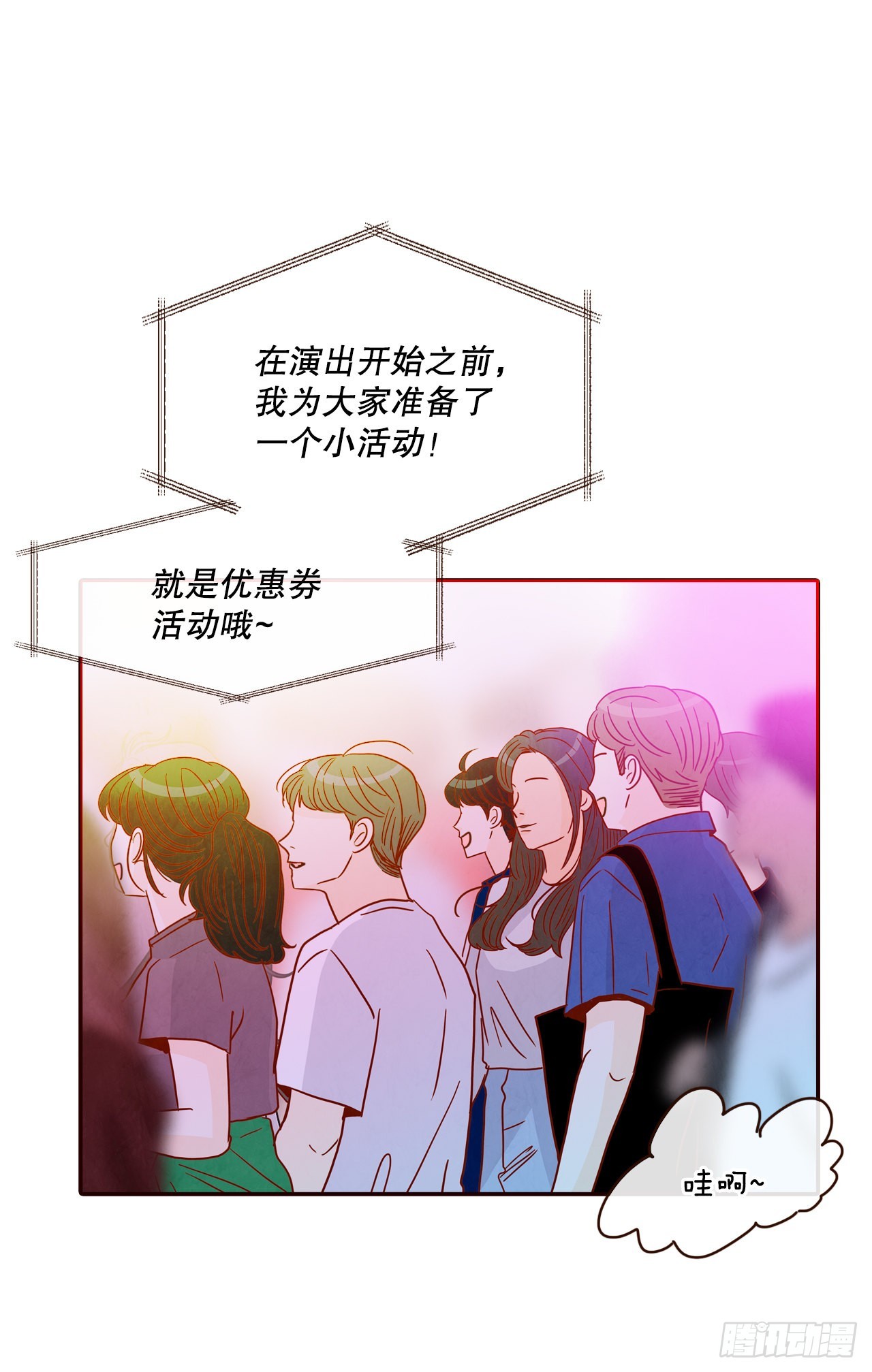 51.肌肉男57