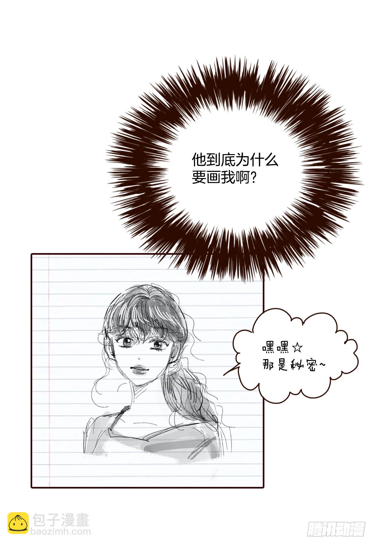 60.为什么要画我？48