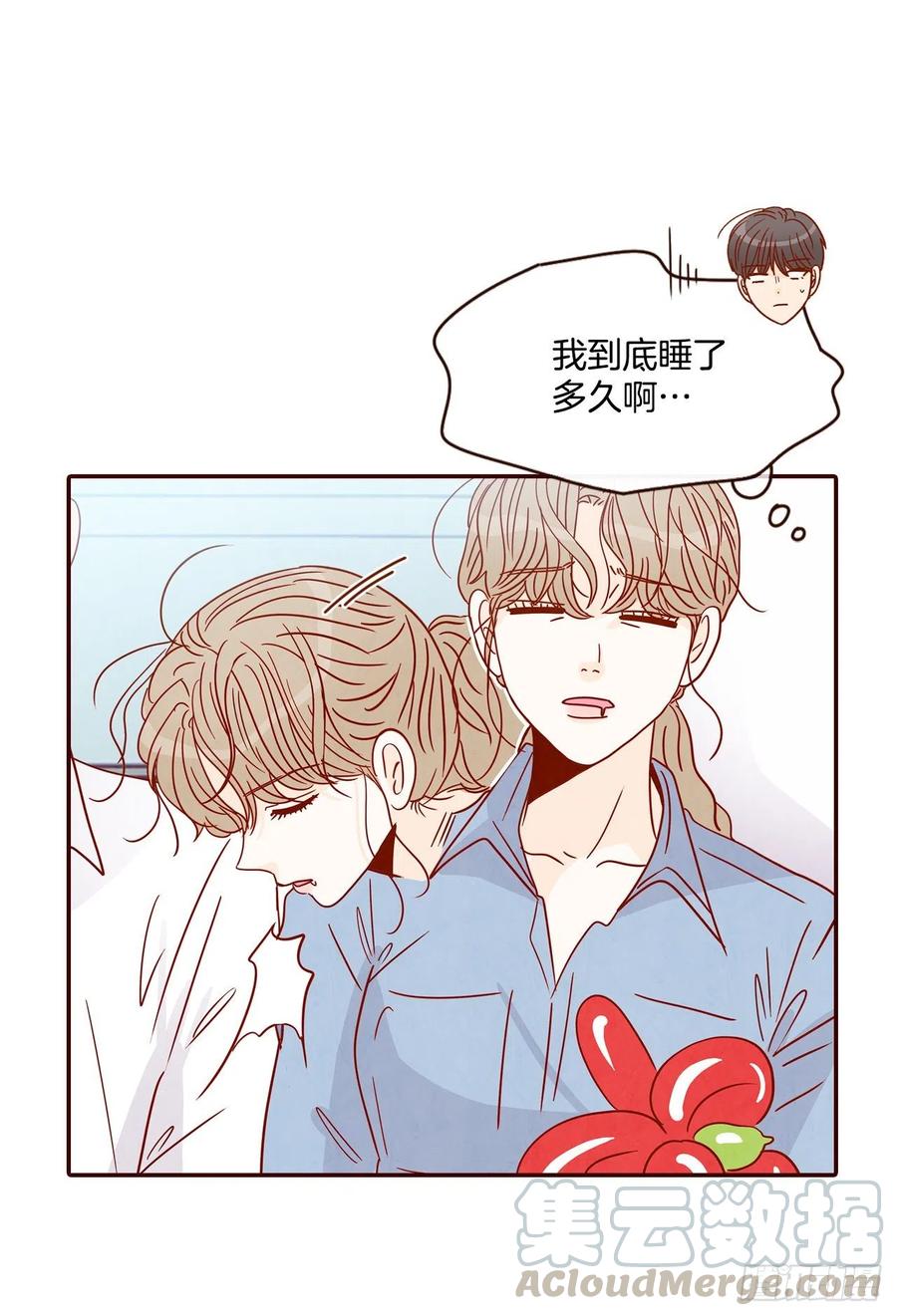 26.小鹿乱撞9