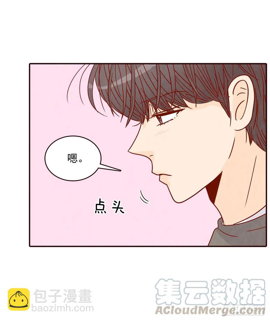 28.和郑海元一起吃个饭63