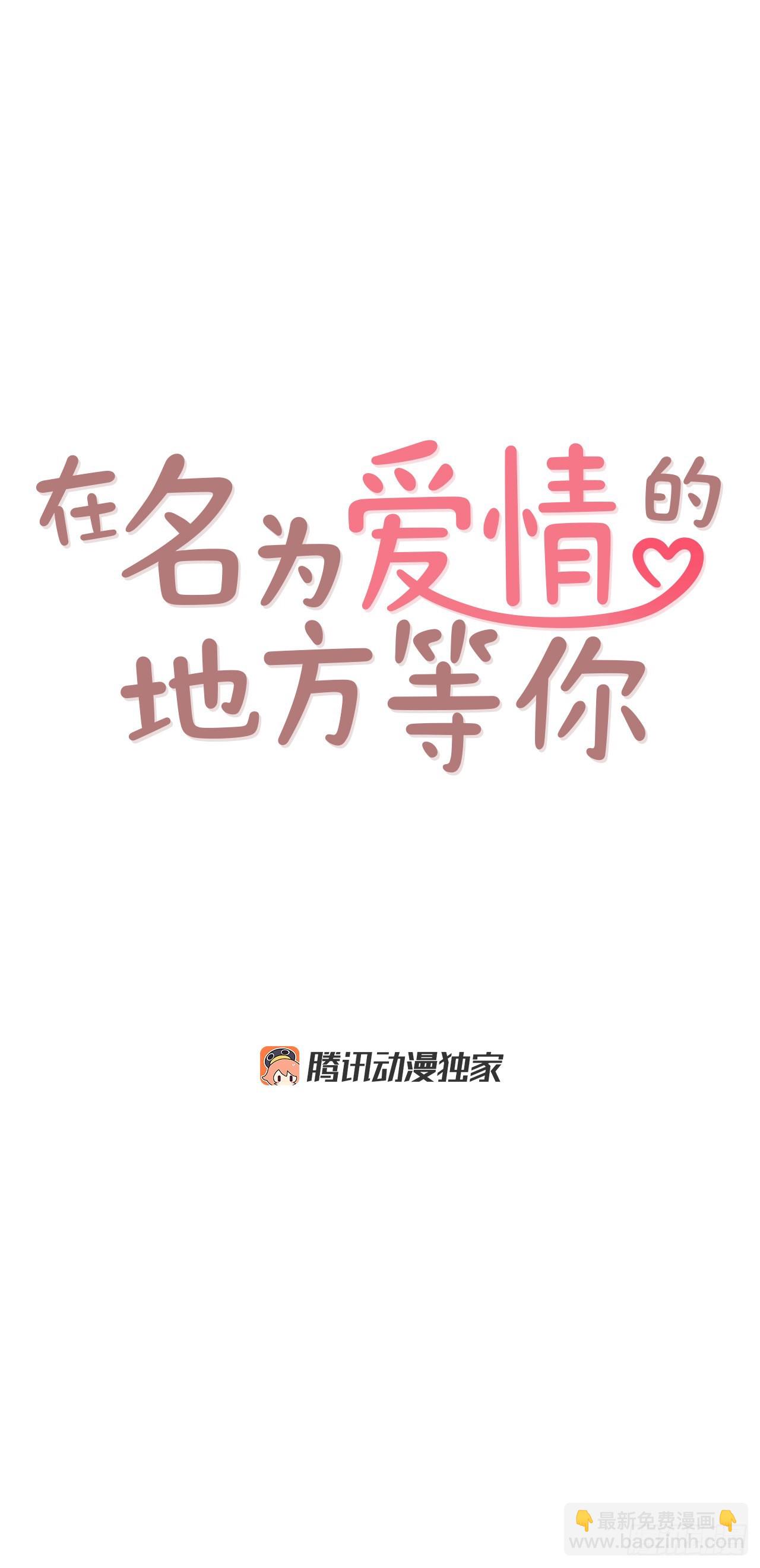 63.挑衣服16