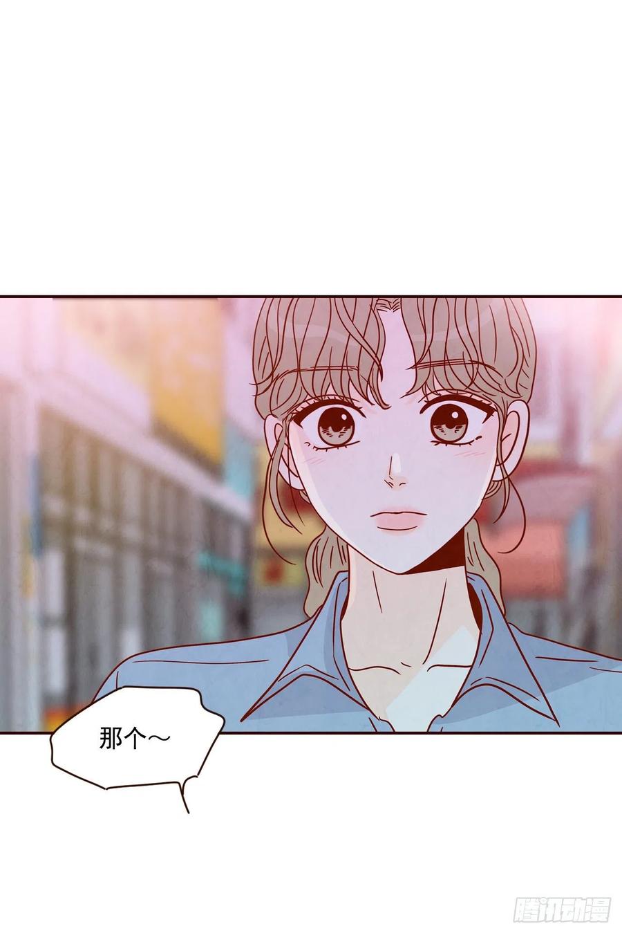25.我们约会吧！3