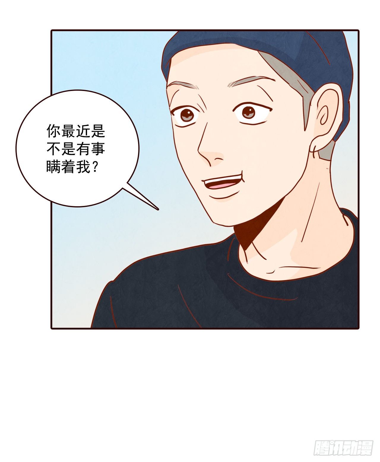 6.“关种”学姐的初登场47