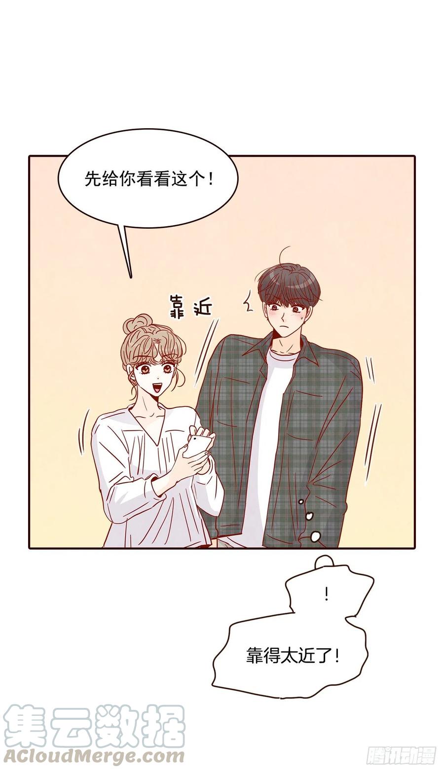 33.我们一起回家吧51