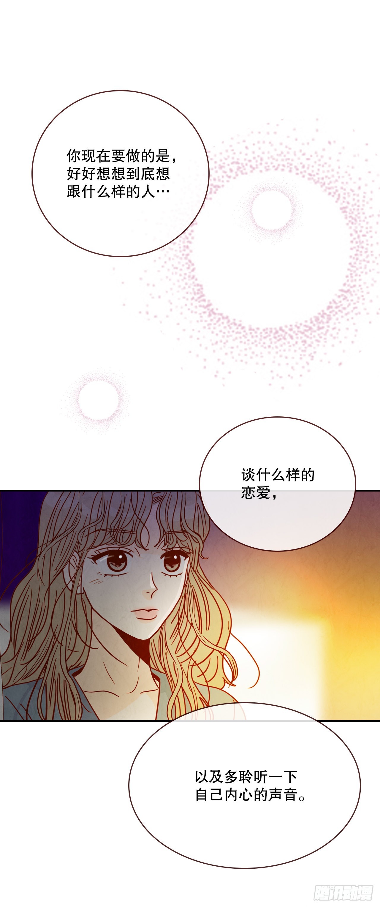 50.占卜60