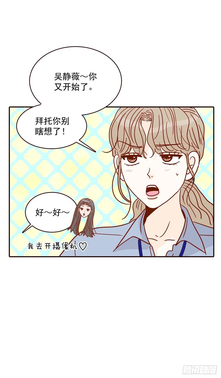 19.金手3人帮63