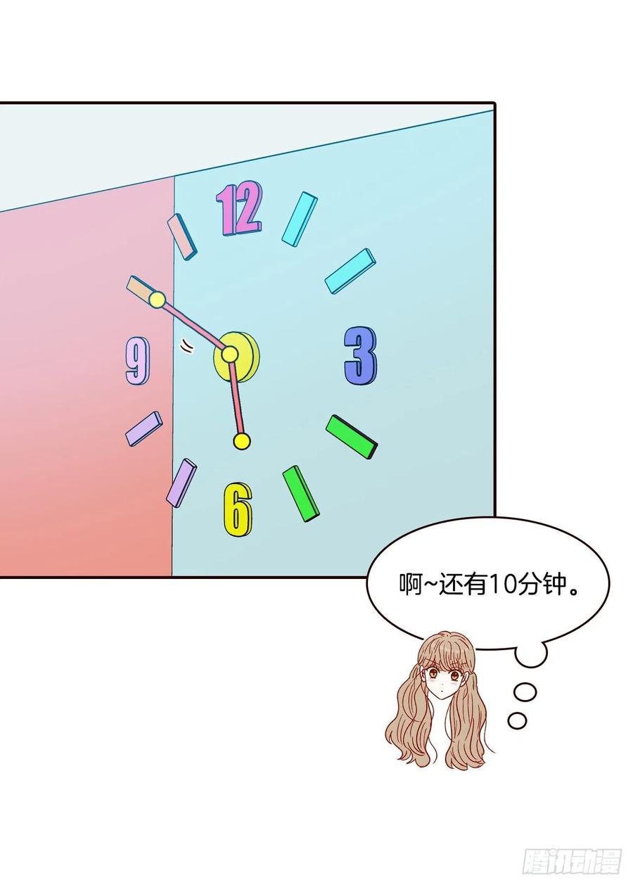 29.失眠59