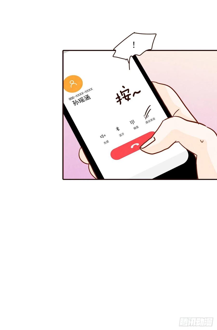 19.金手3人帮21