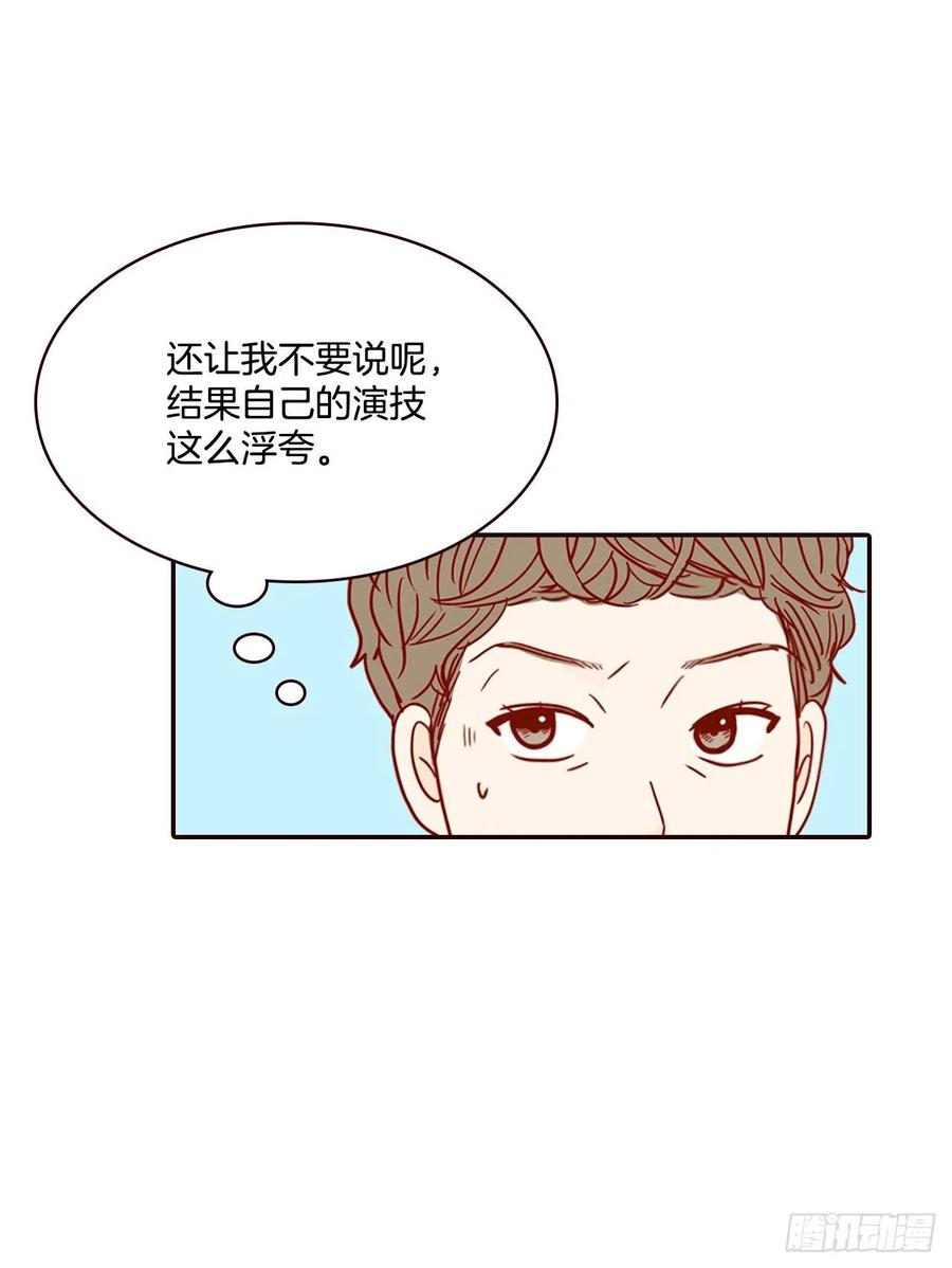 39.神秘快递37