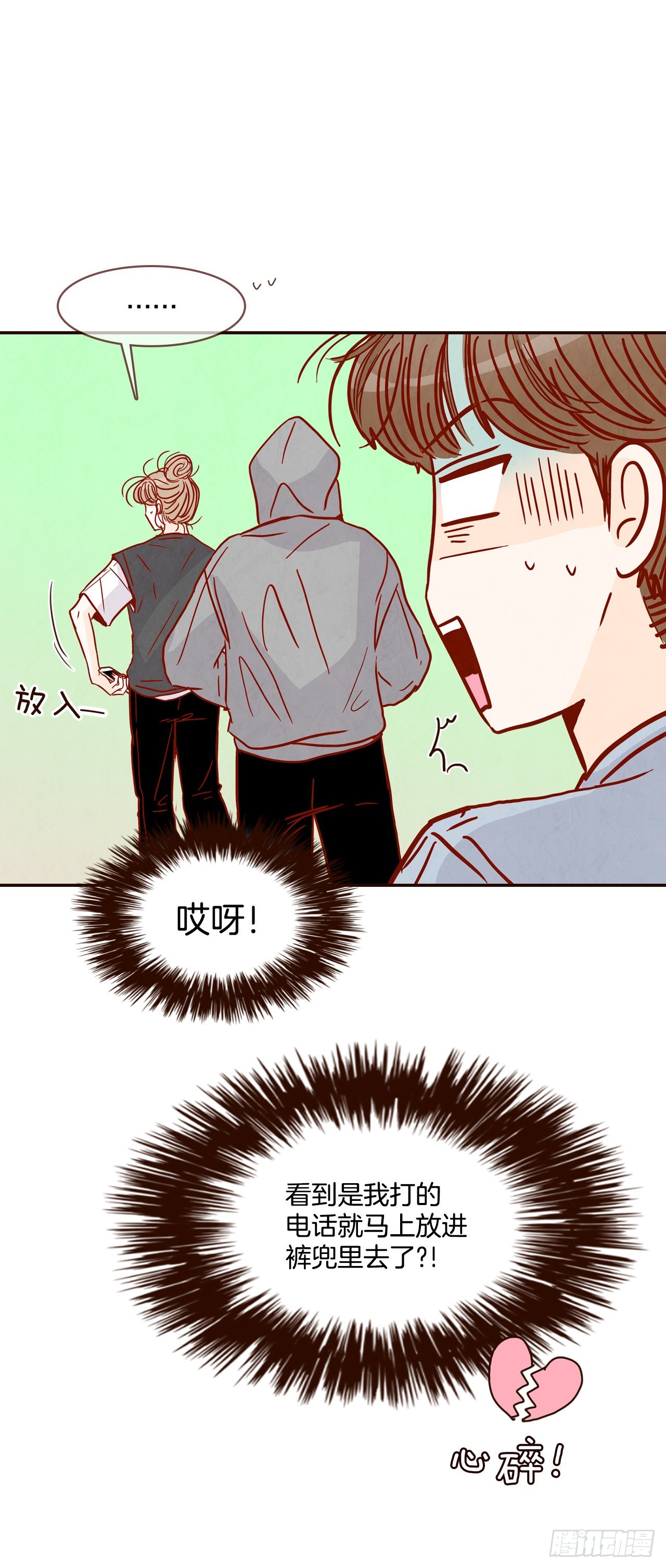 72.黑帽子跟踪狂51