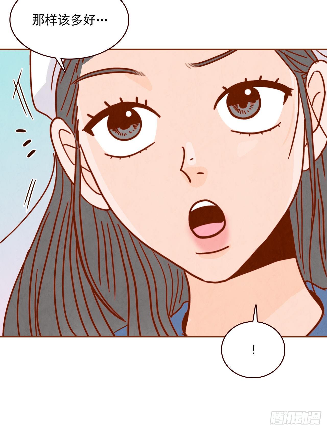 9.OK！误会解除73
