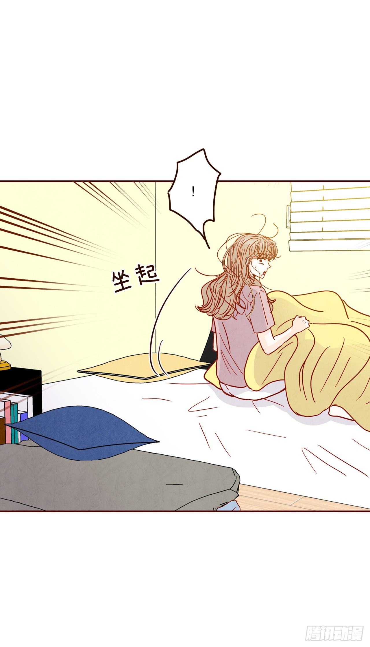 69.留宿58