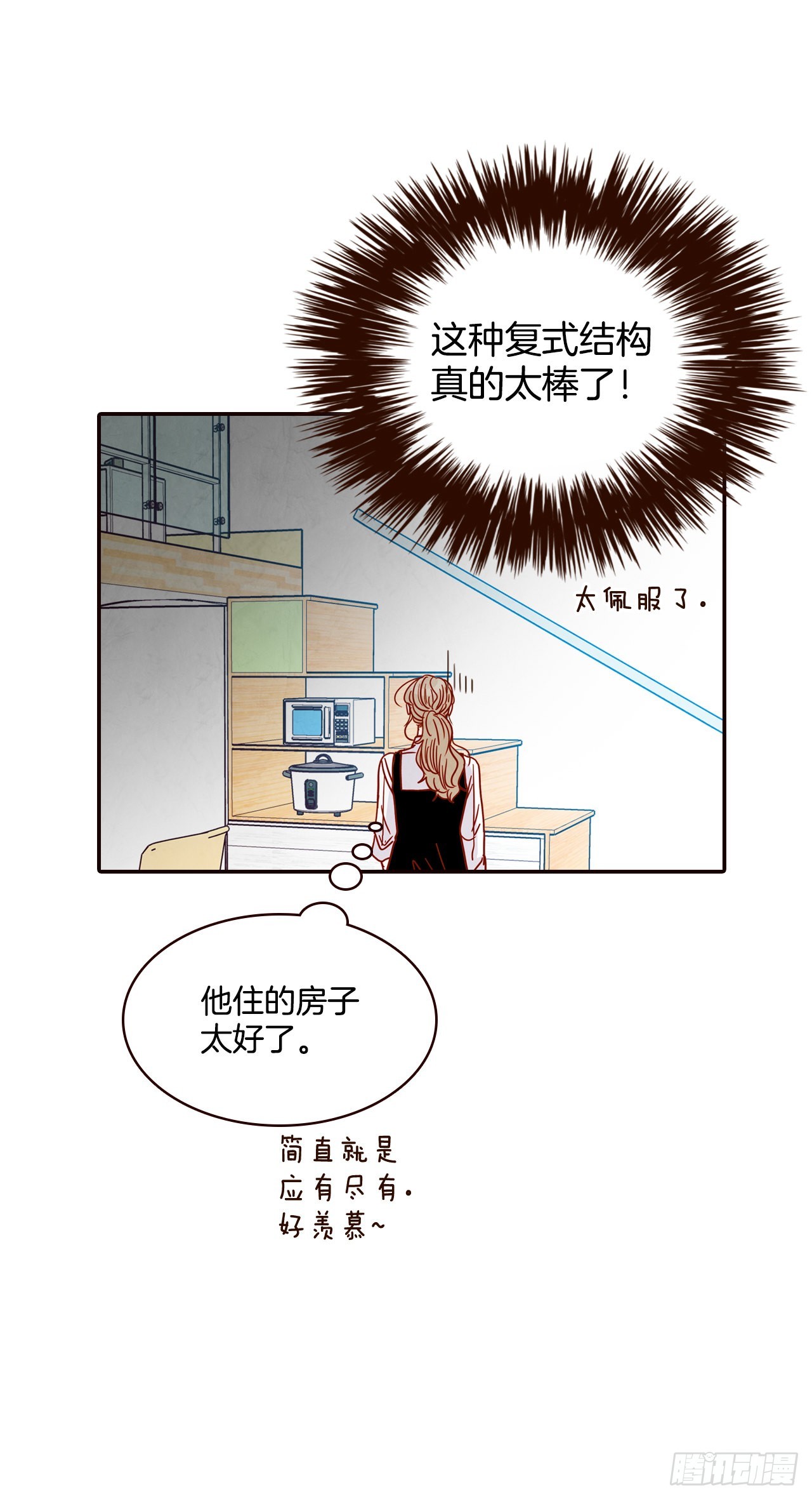 60.为什么要画我？29
