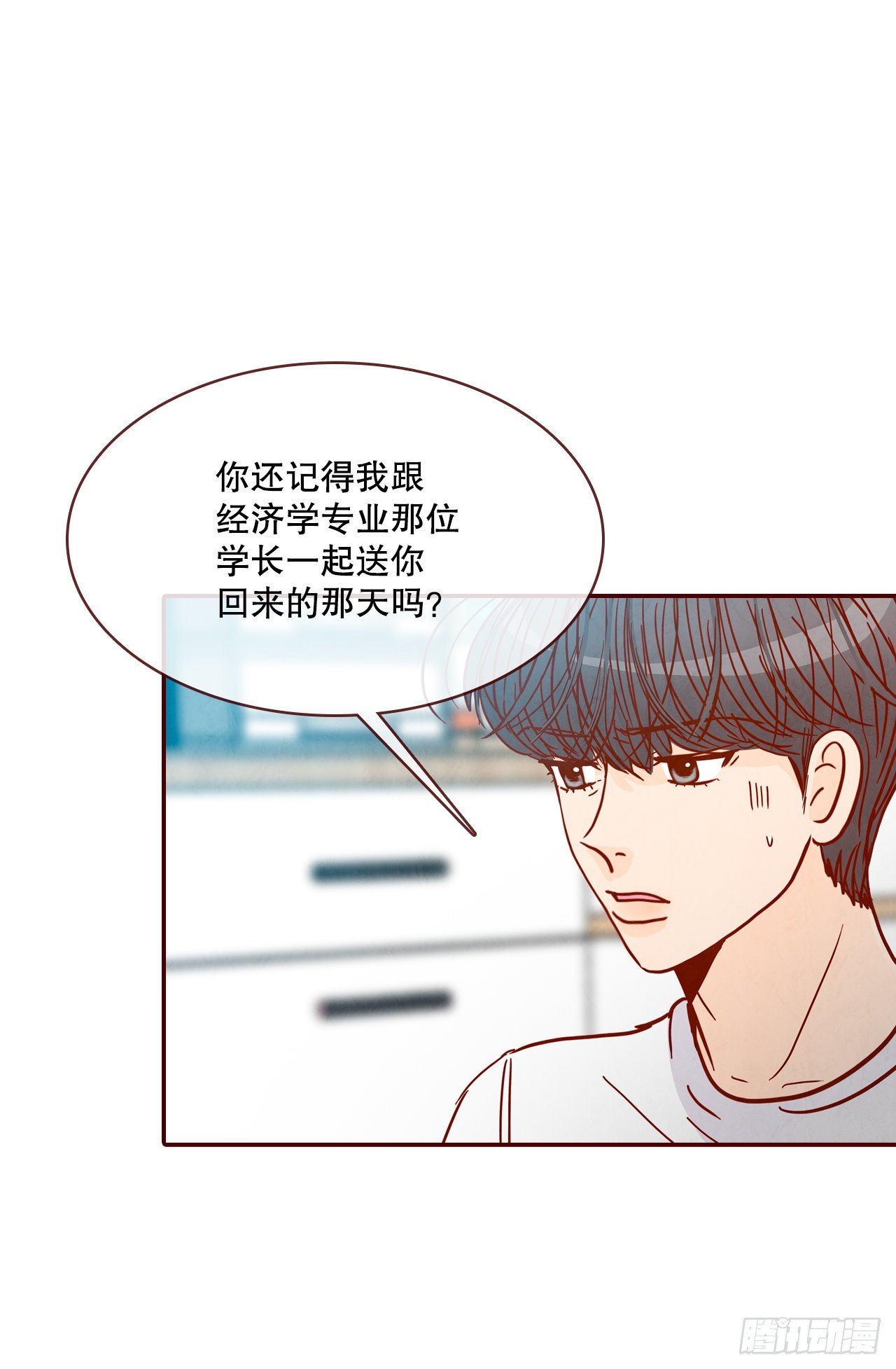 68.报警55