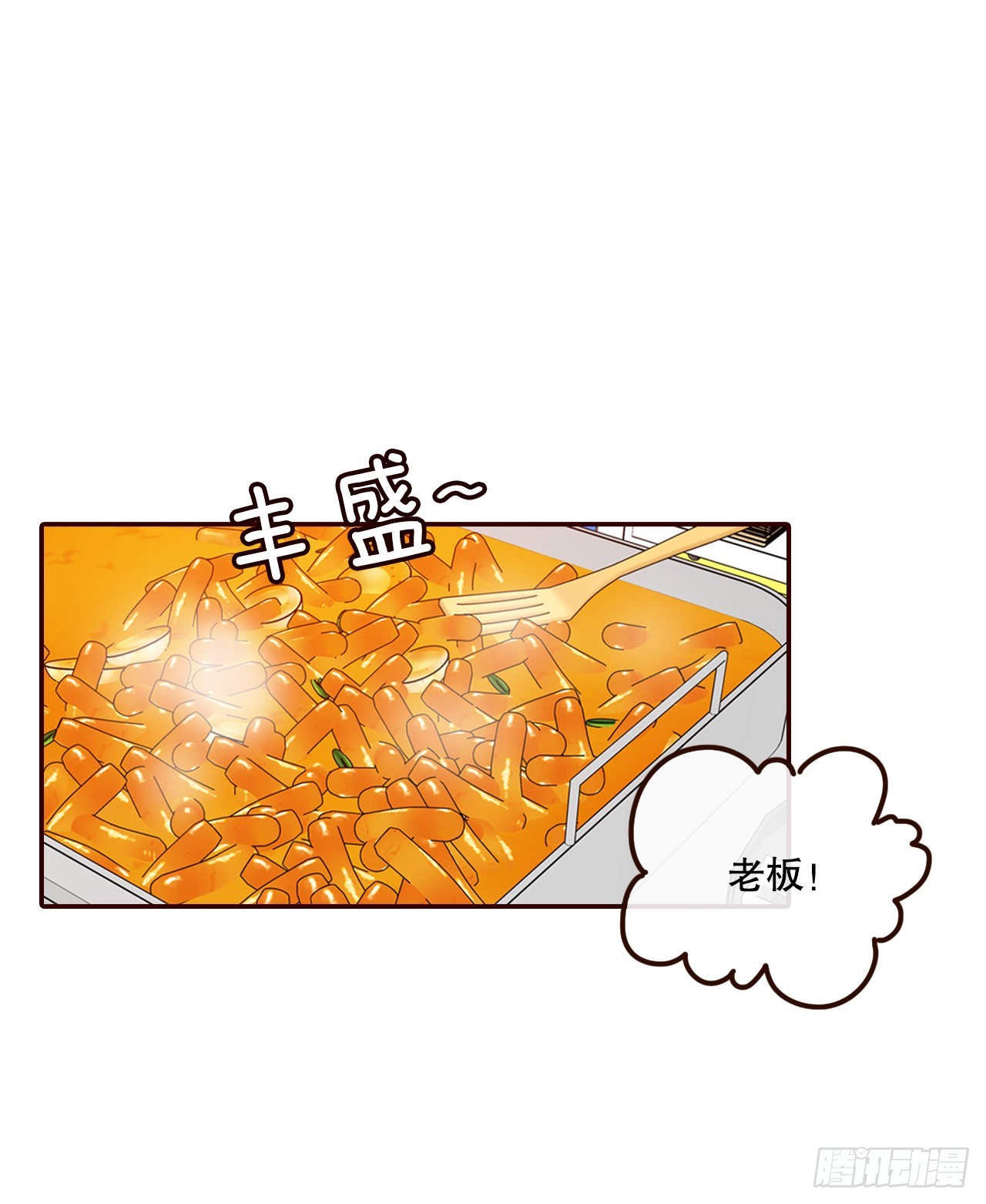 62.拍照48